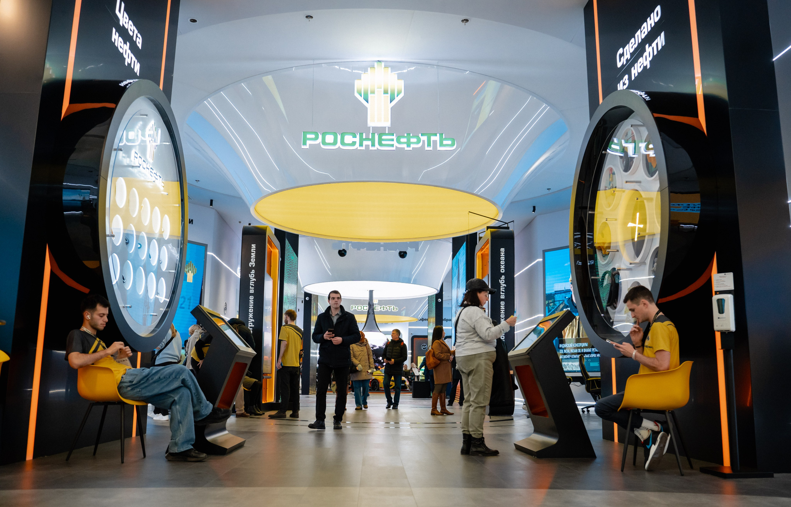 Роснефть. Фотограф Москва