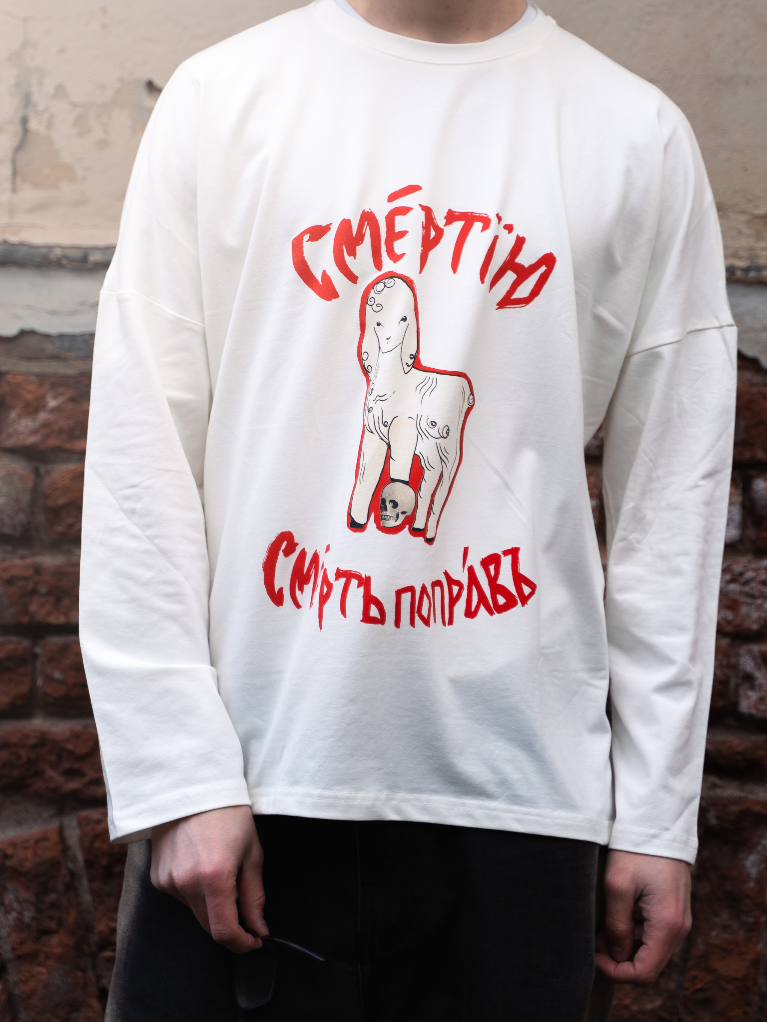 Бренд Одежды «Serafim». Видео и Фото