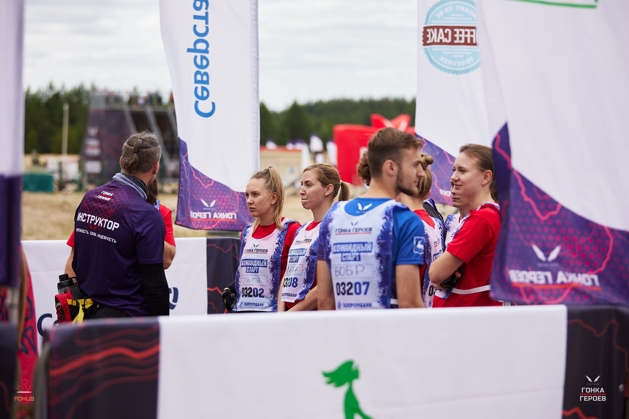 Репортаж с гонки героев 2025 год Мулино. Спортивный фотограф Некрасов Денис