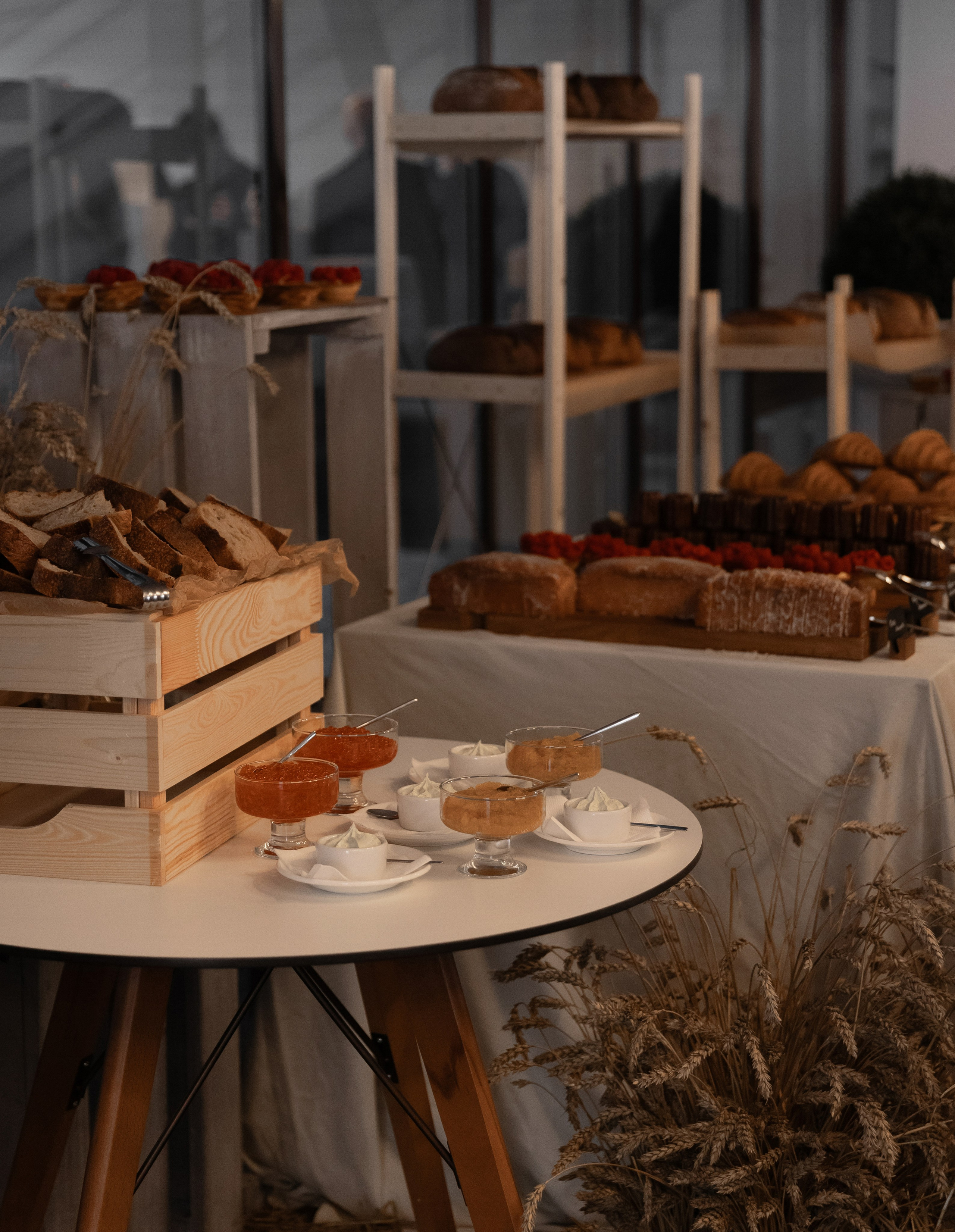 Дом —там, где ты