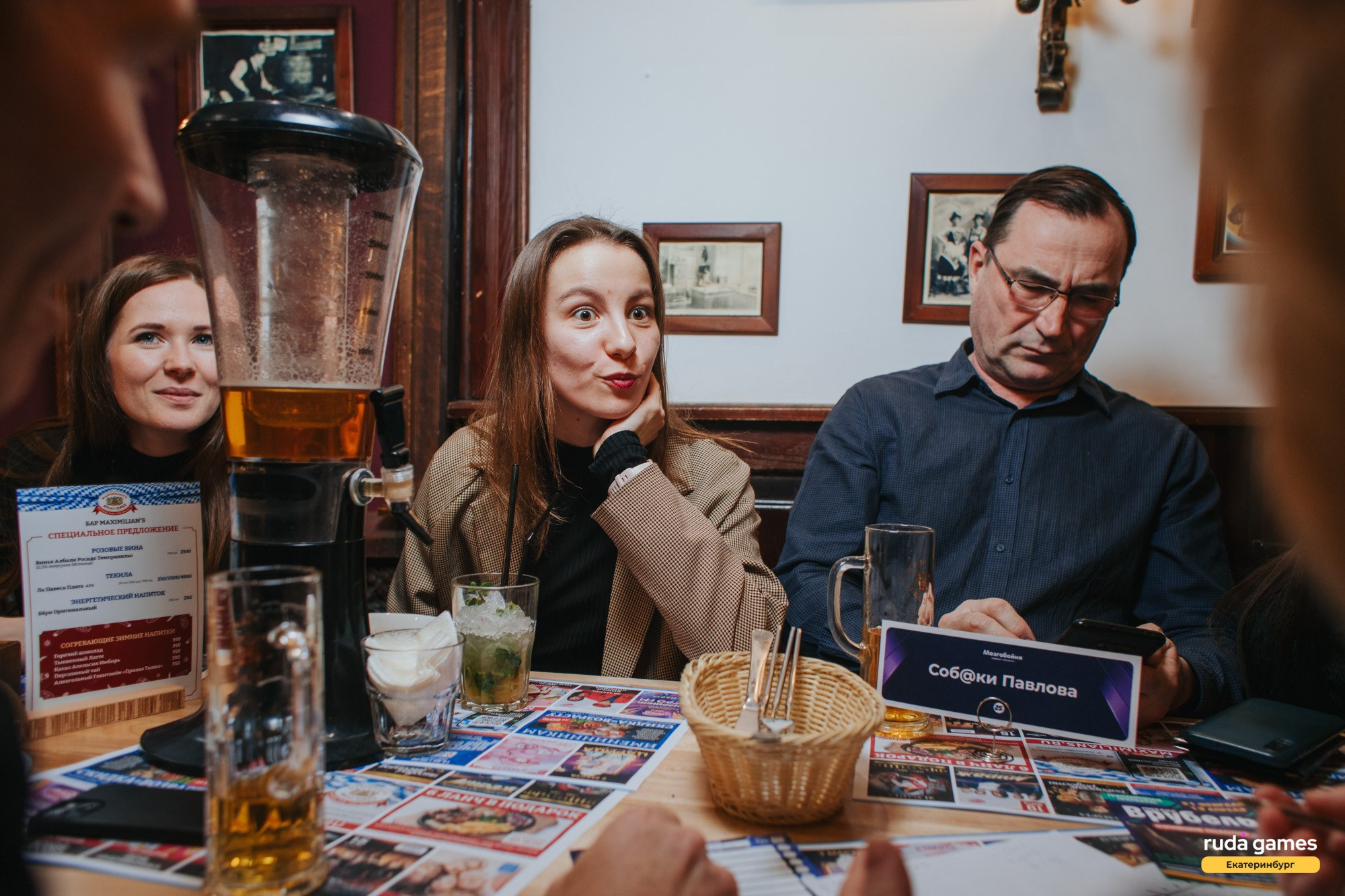 Мозгобойня. Свадебный и репортажный фотограф в Екатеринбурге и Сухом Логу