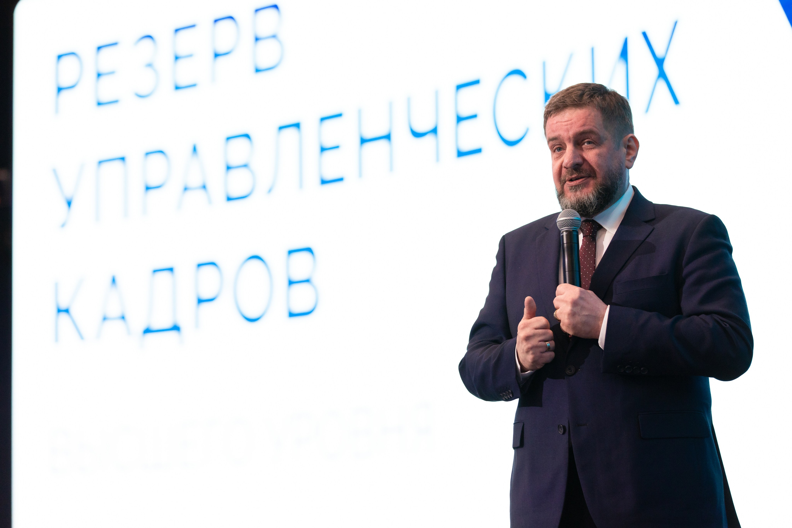 Координационный центр. Фотограф в Москве Даша Зуева