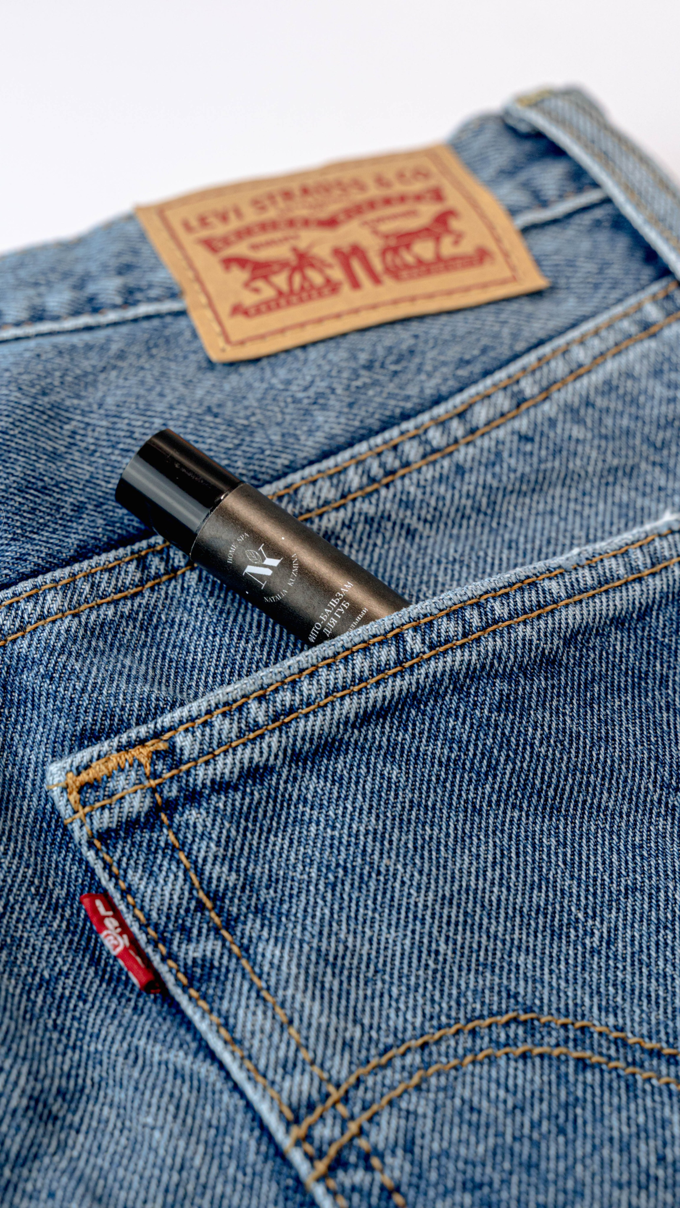 Уходовая косметика. Предметный фотограф Санкт-Петербург