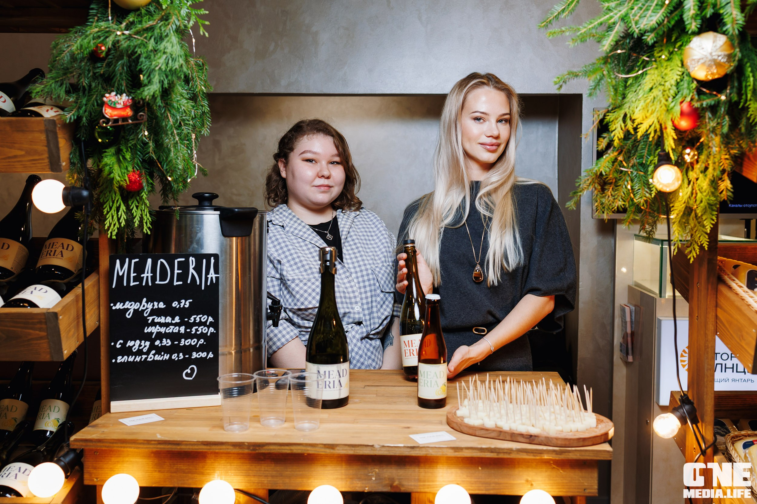 Фоторепортаж с форума Мой Бизнес. One Media Life: фоторепортажи, фотоотчеты с мероприятий и заведений