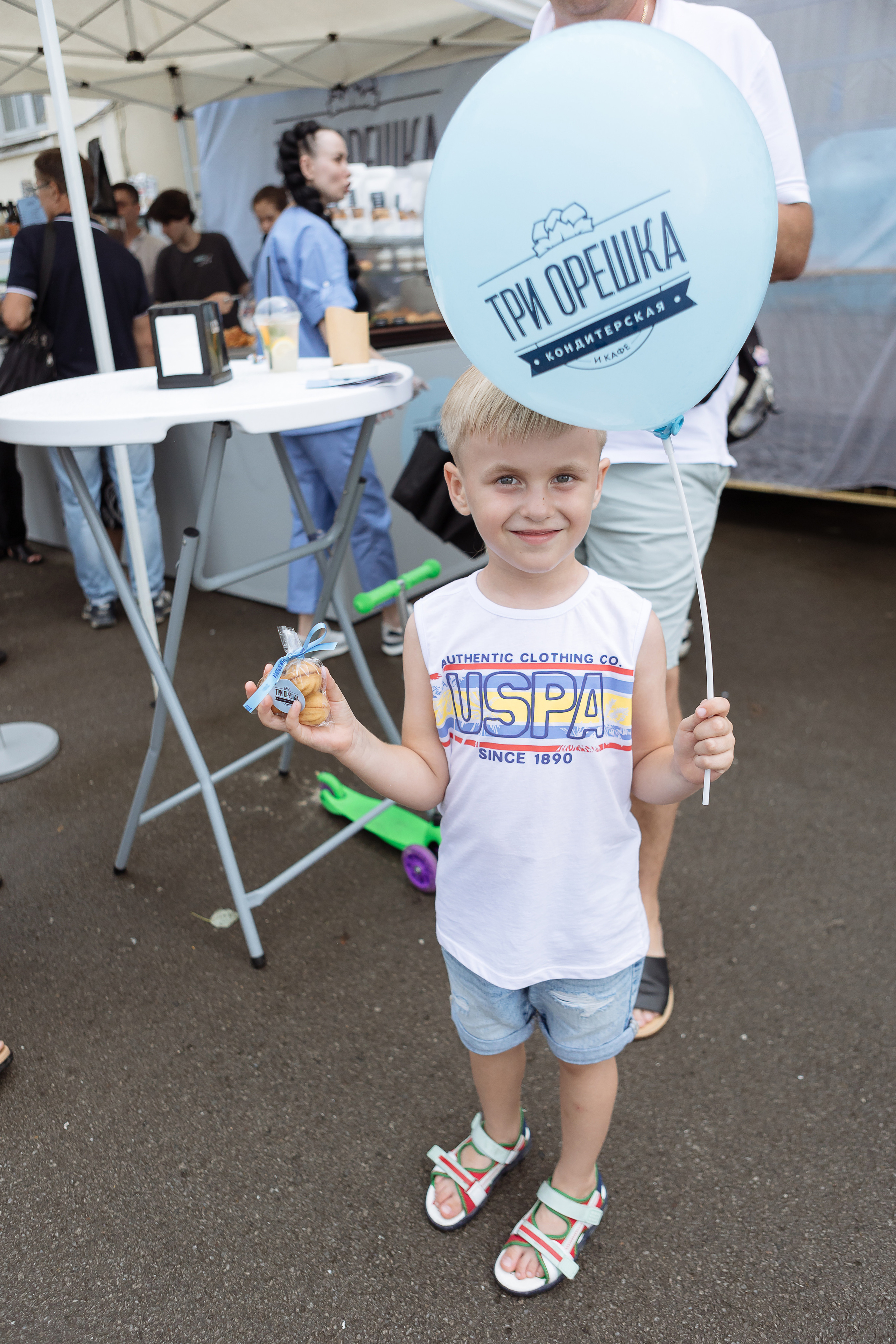 Мероприятие «Летний калейдоскоп». Фотограф Алла Гусева