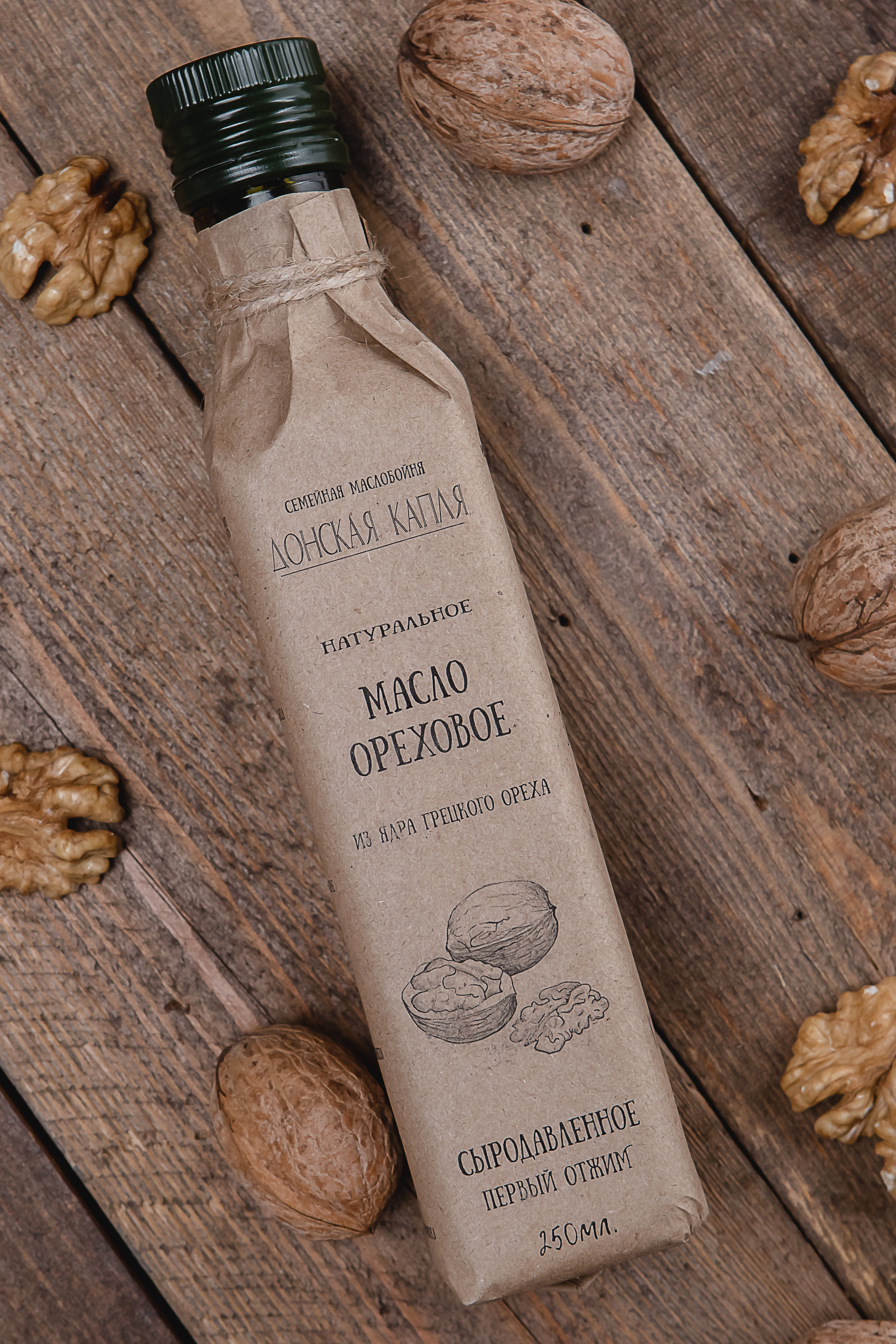 Товар для WB. Фотограф Алла Гусева