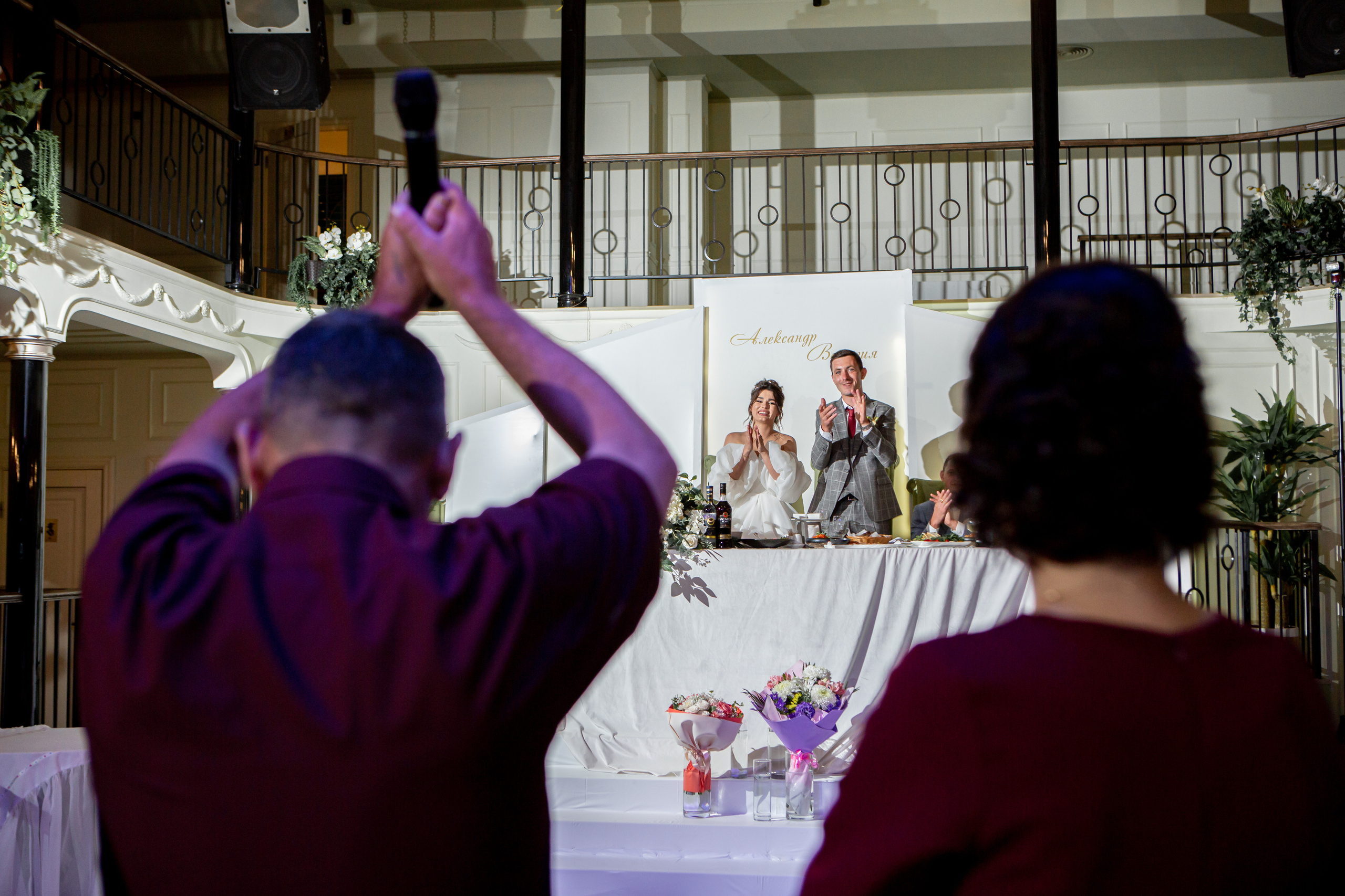 Свадьба А&В. Фотограф Алла Гусева