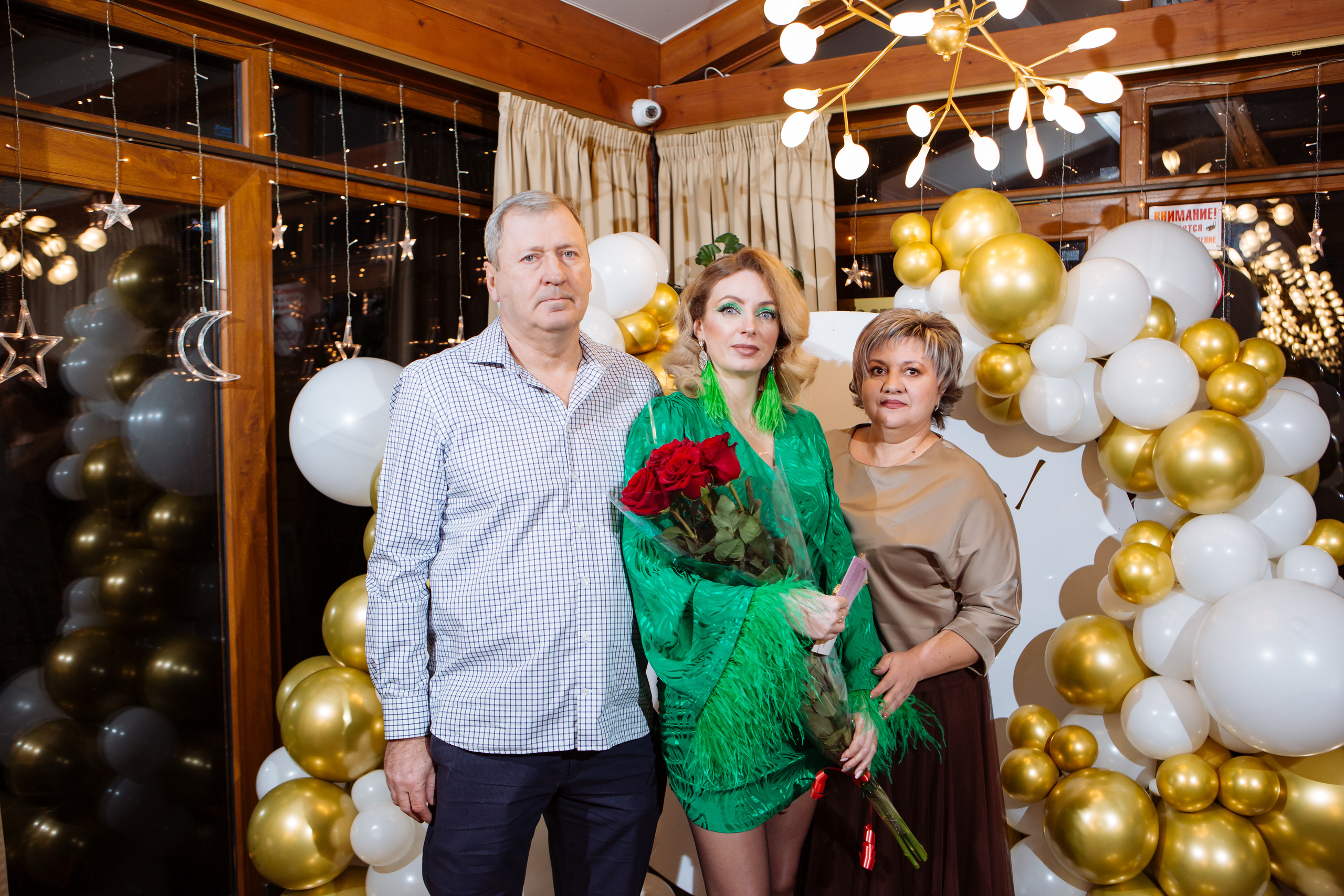 Happy-B Day. Фотограф Алла Гусева