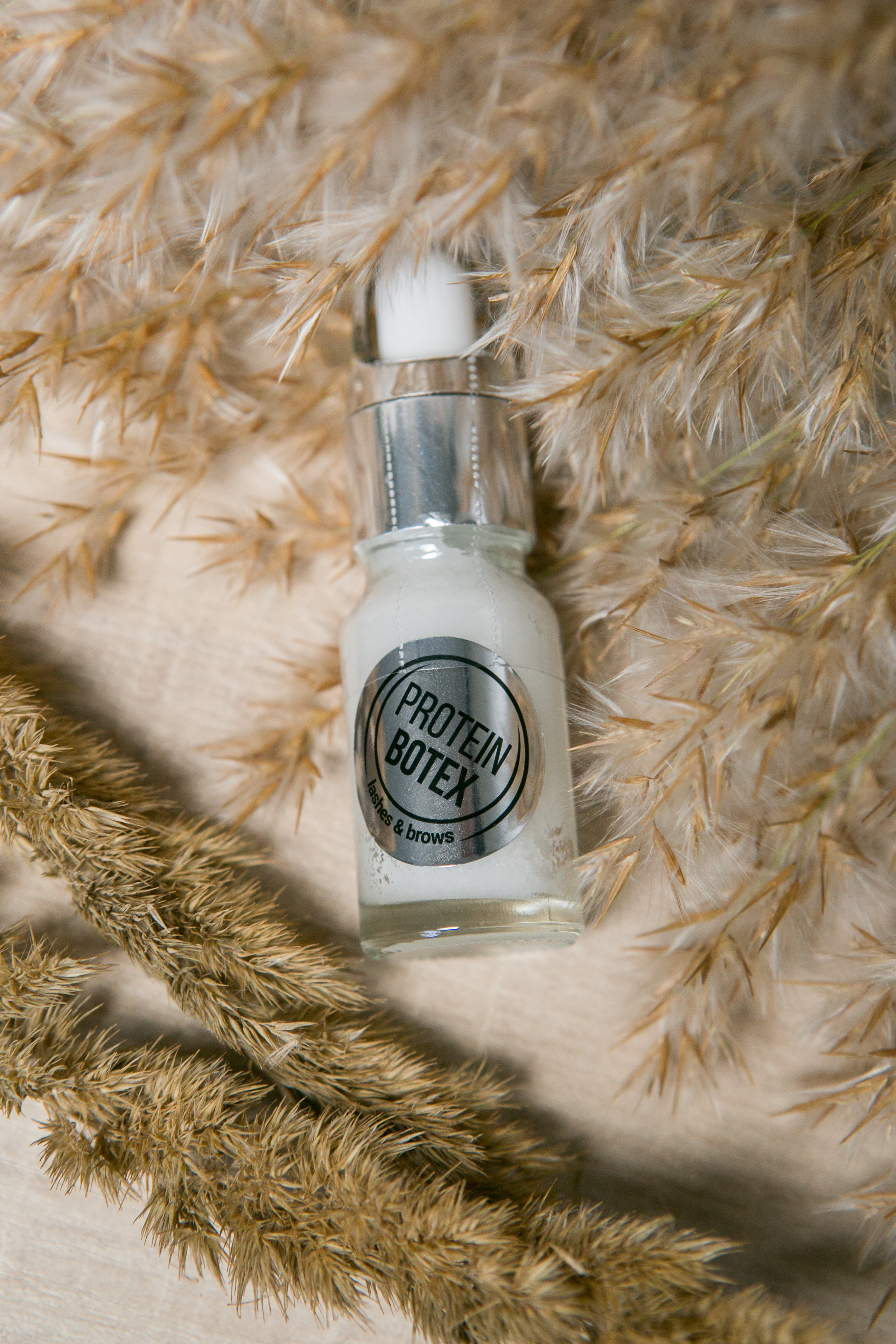 Контент предметы. Фотограф Алла Гусева