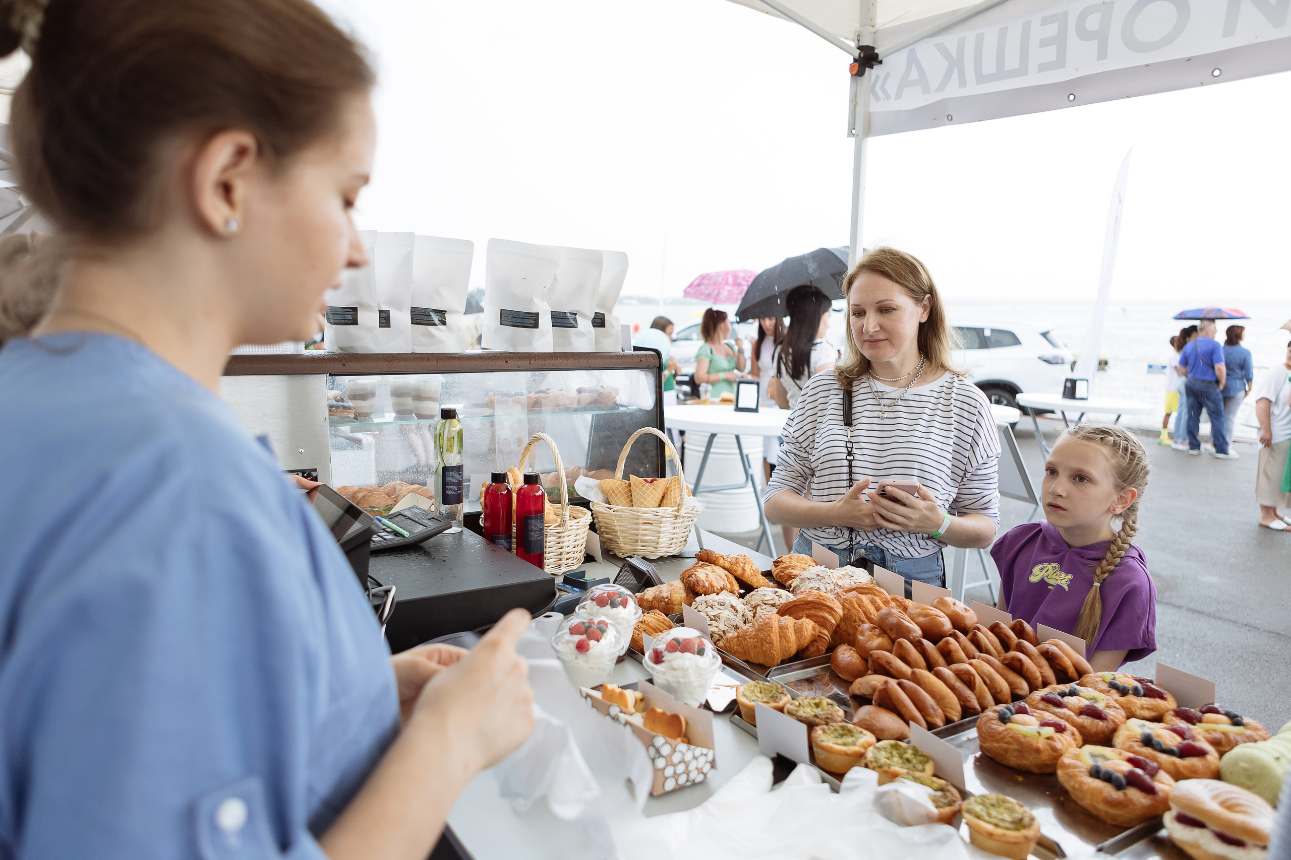 Мероприятие «Летний калейдоскоп». Фотограф Алла Гусева