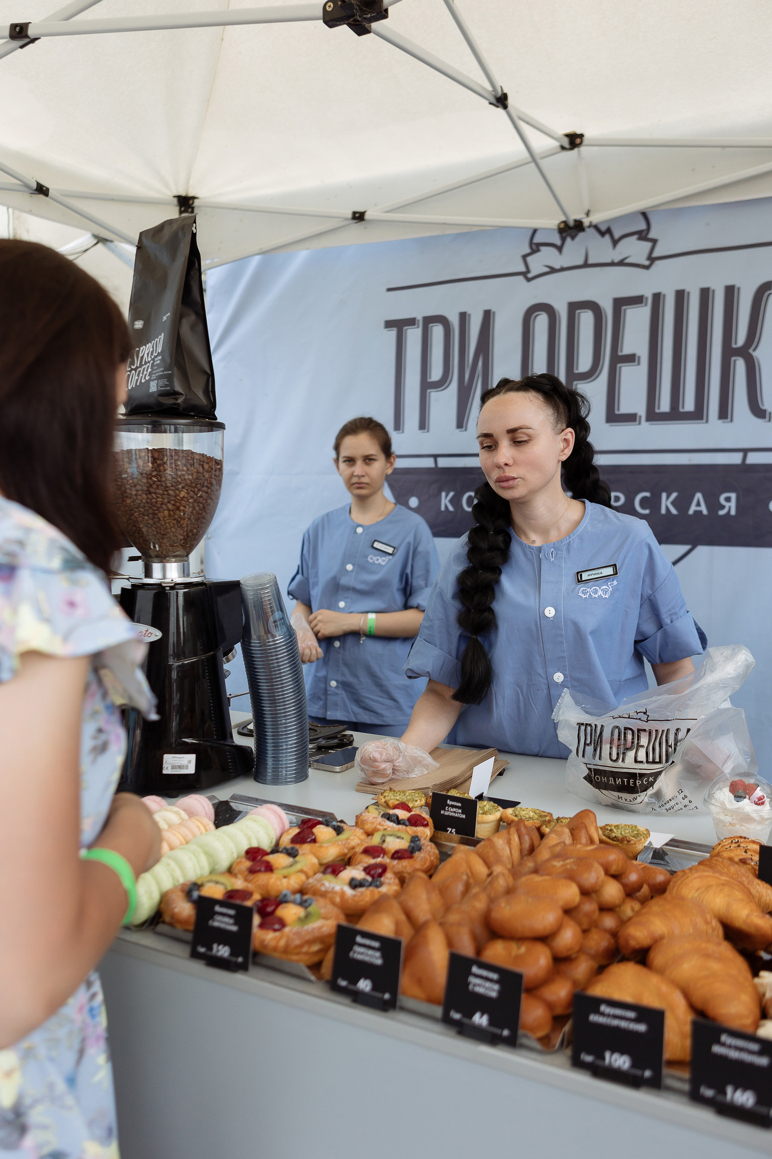 Мероприятие «Летний калейдоскоп». Фотограф Алла Гусева