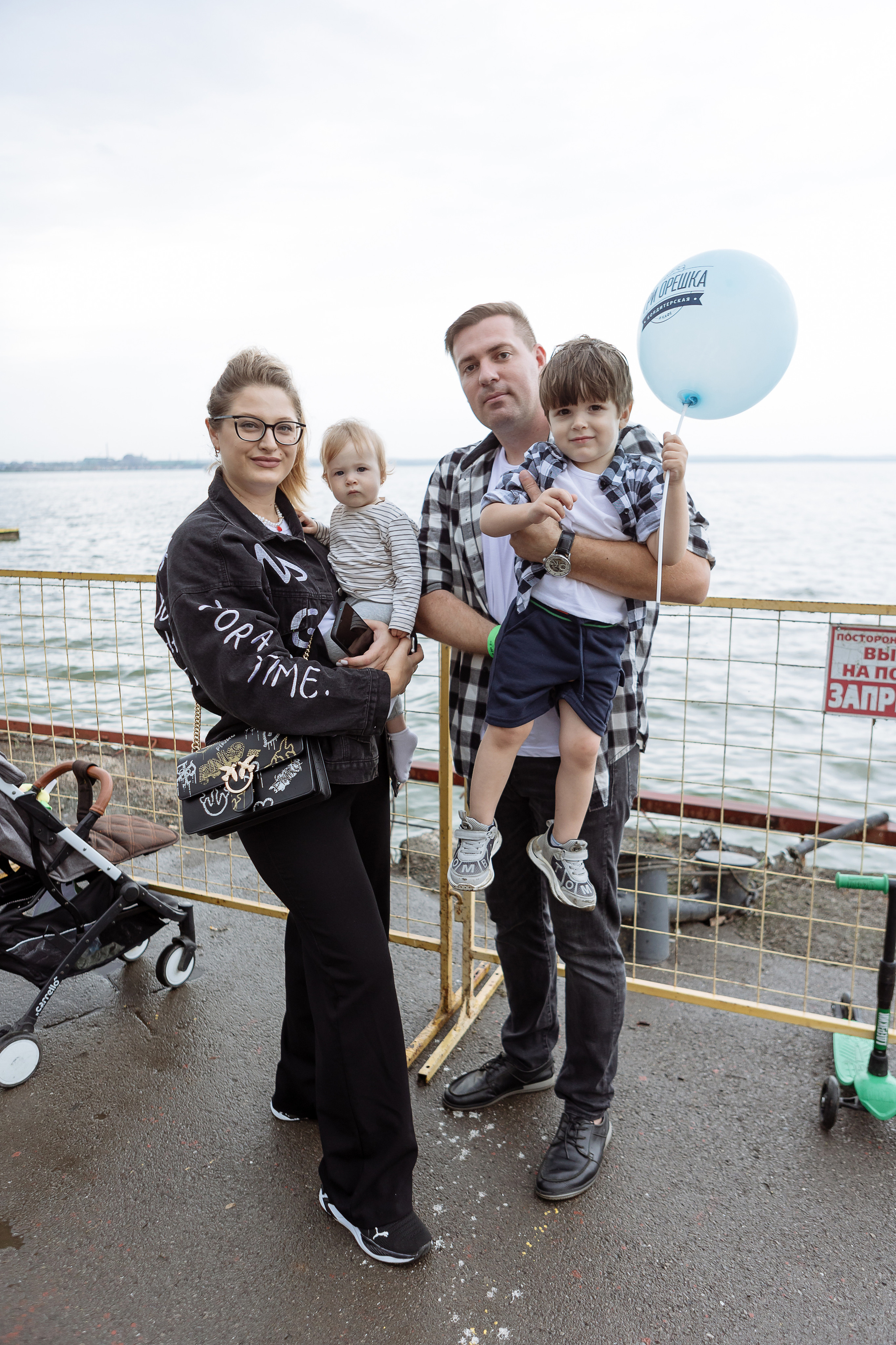 Мероприятие «Летний калейдоскоп». Фотограф Алла Гусева