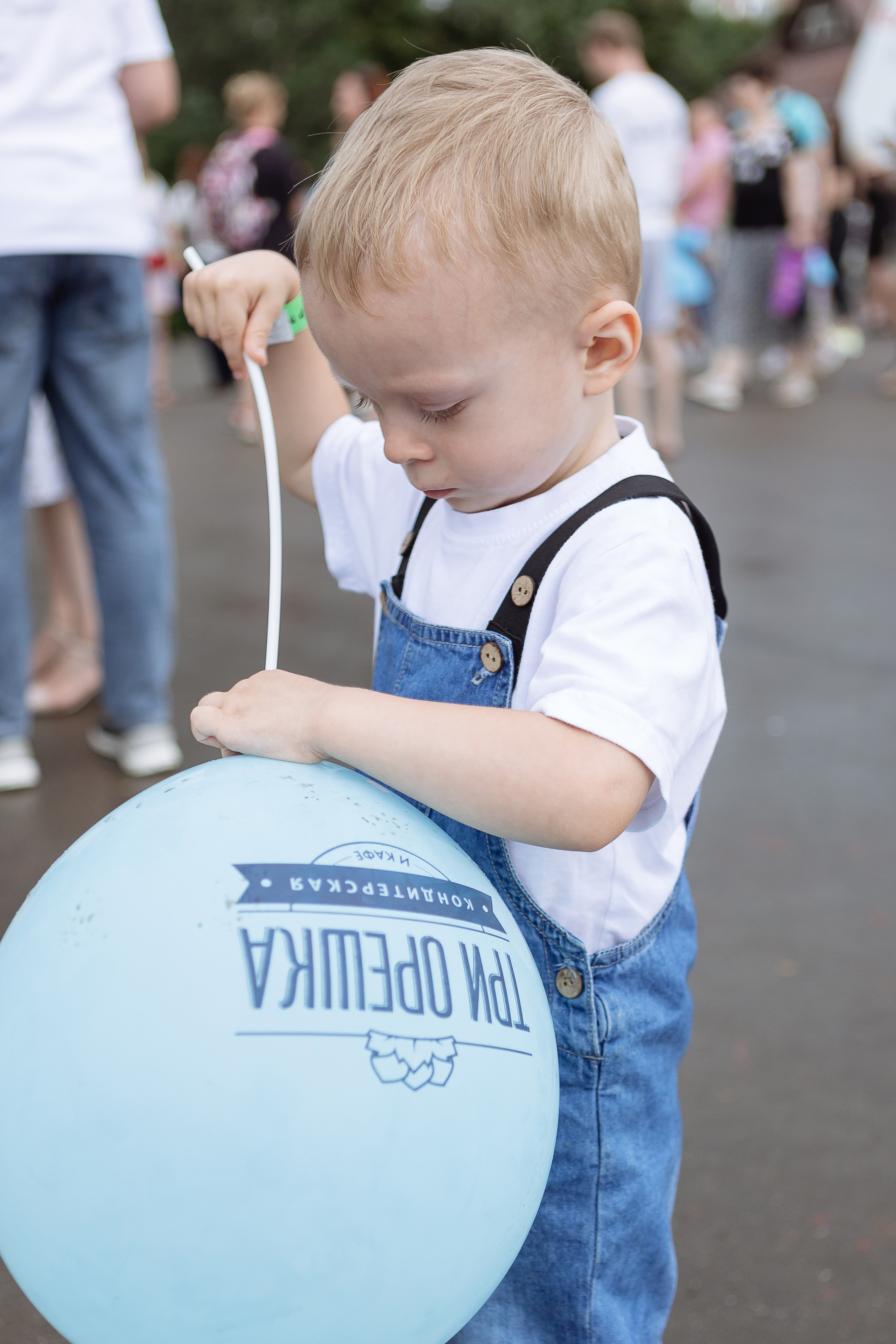 Мероприятие «Летний калейдоскоп». Фотограф Алла Гусева