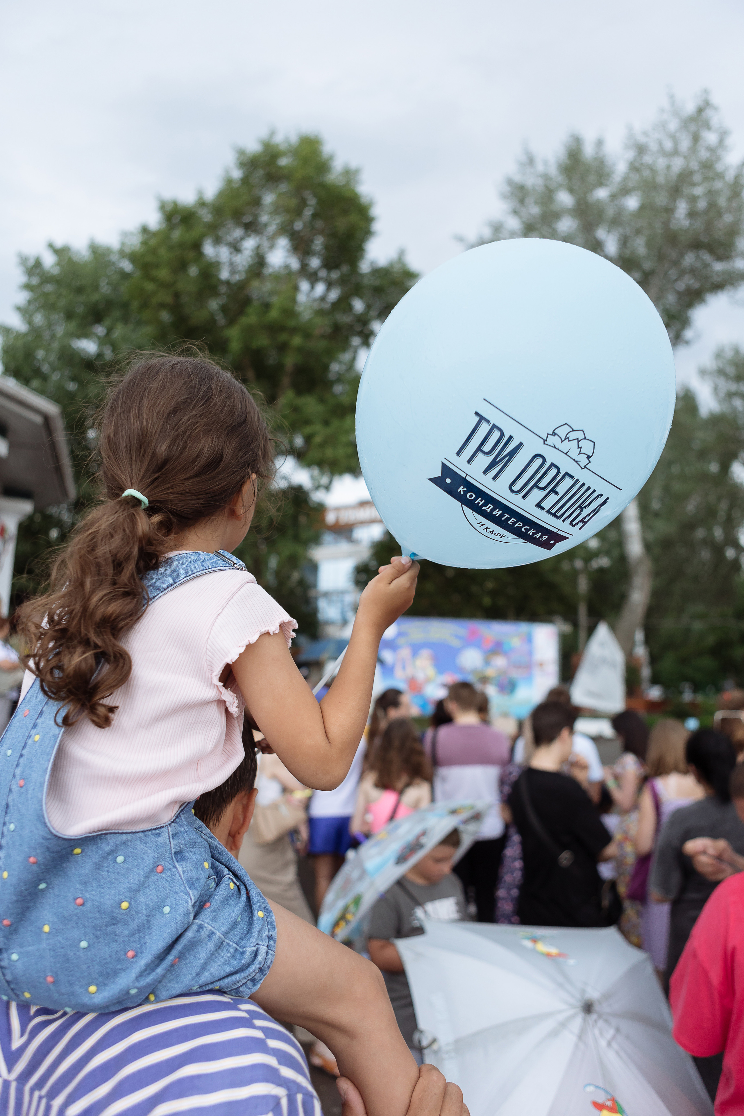 Мероприятие «Летний калейдоскоп». Фотограф Алла Гусева