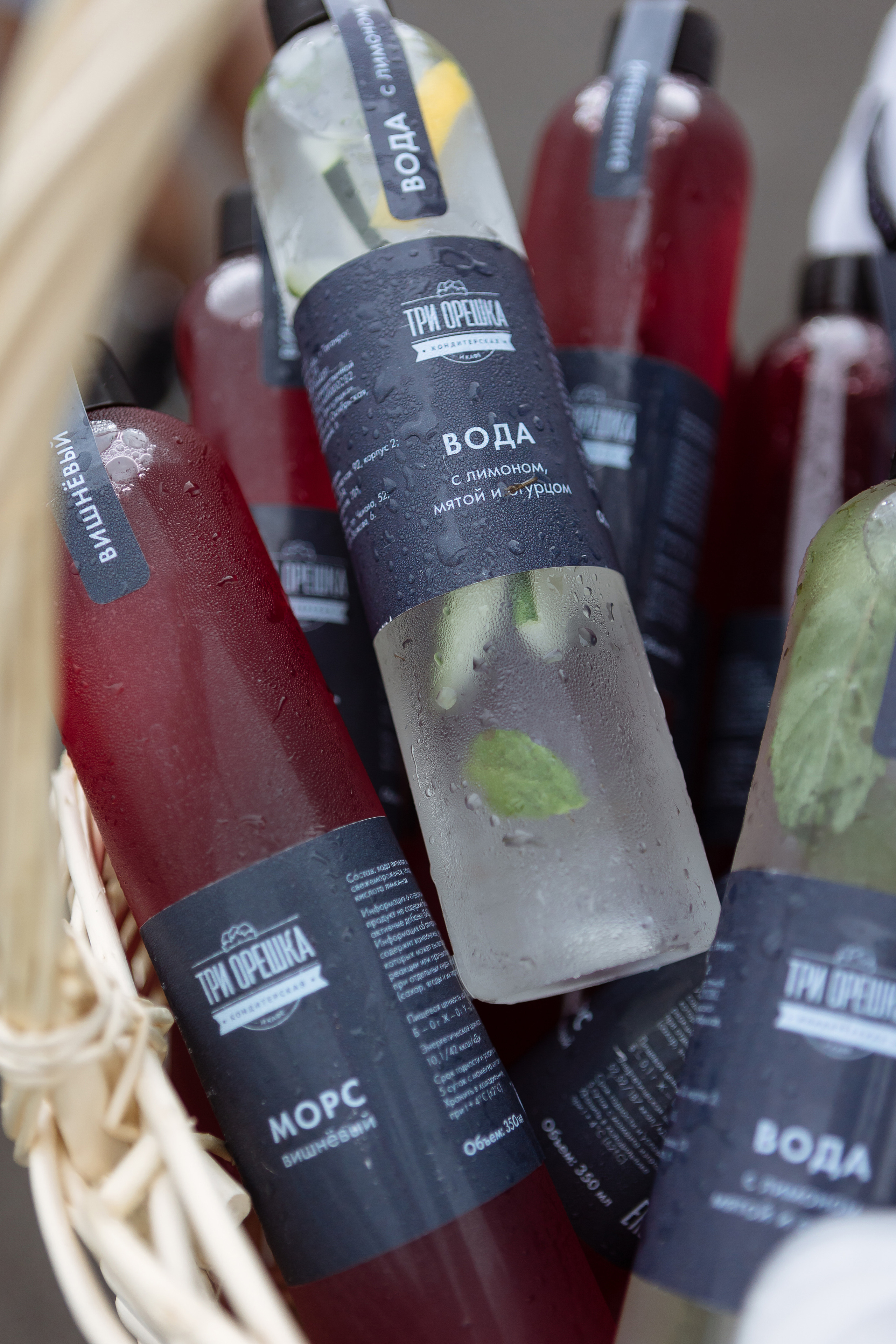 Мероприятие «Летний калейдоскоп». Фотограф Алла Гусева