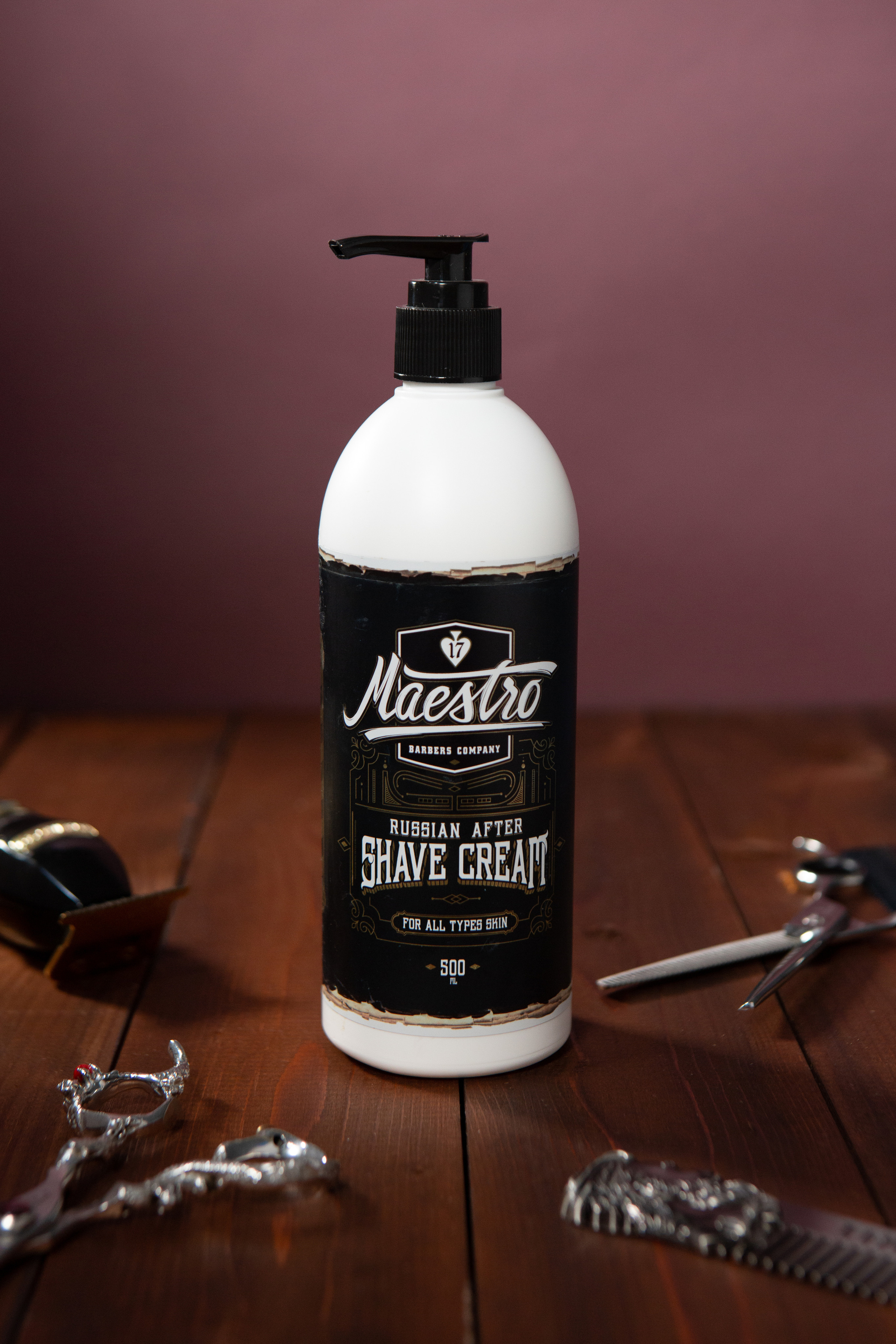 Контент предметы. Фотограф Алла Гусева