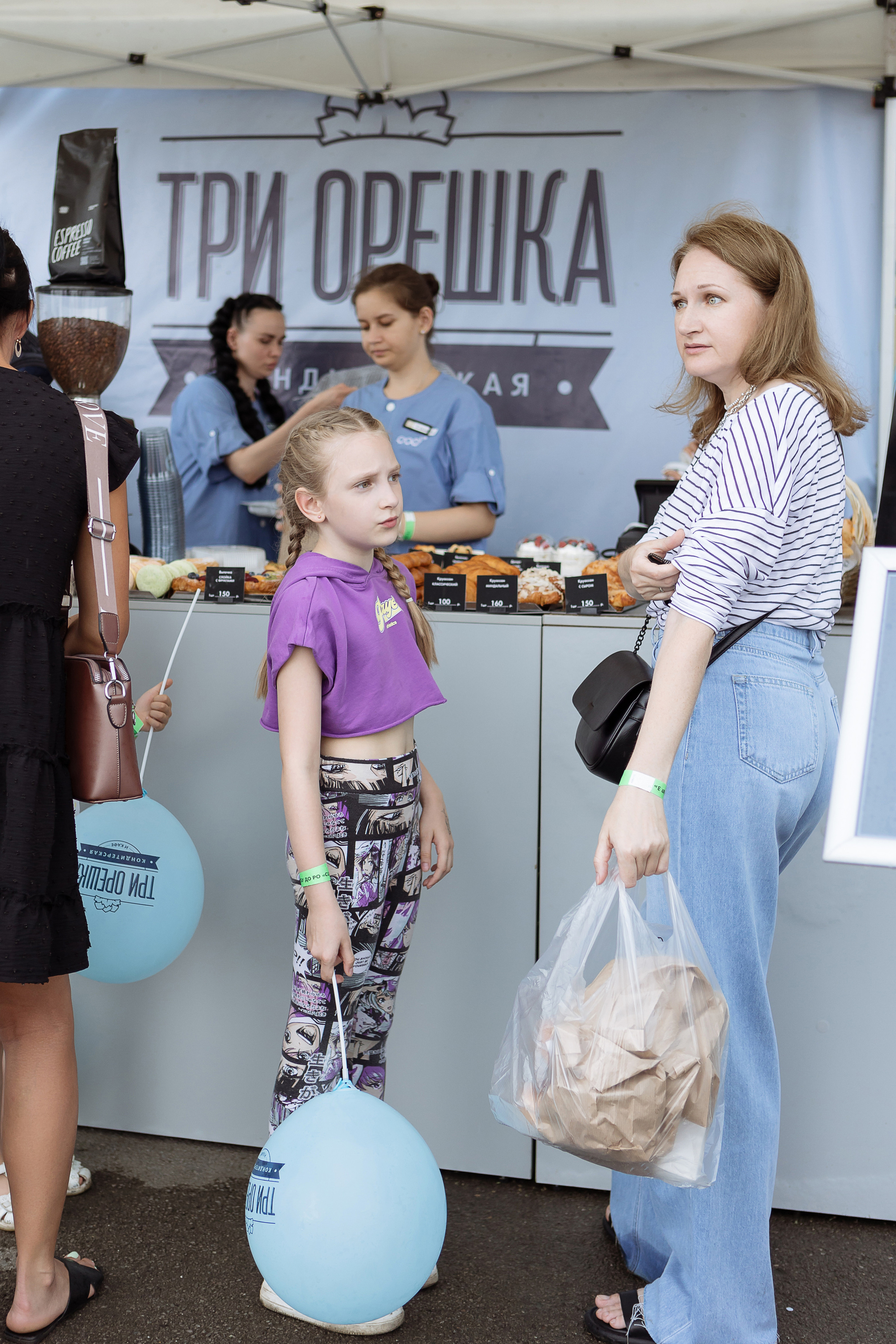 Мероприятие «Летний калейдоскоп». Фотограф Алла Гусева