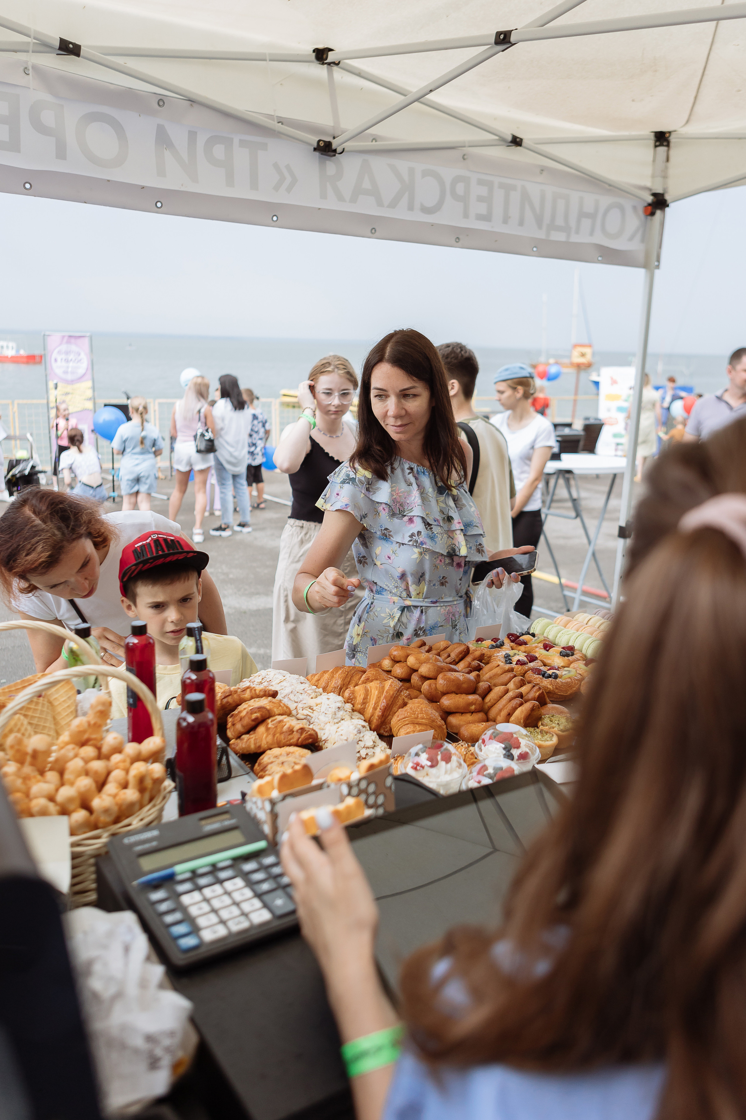 Мероприятие «Летний калейдоскоп». Фотограф Алла Гусева