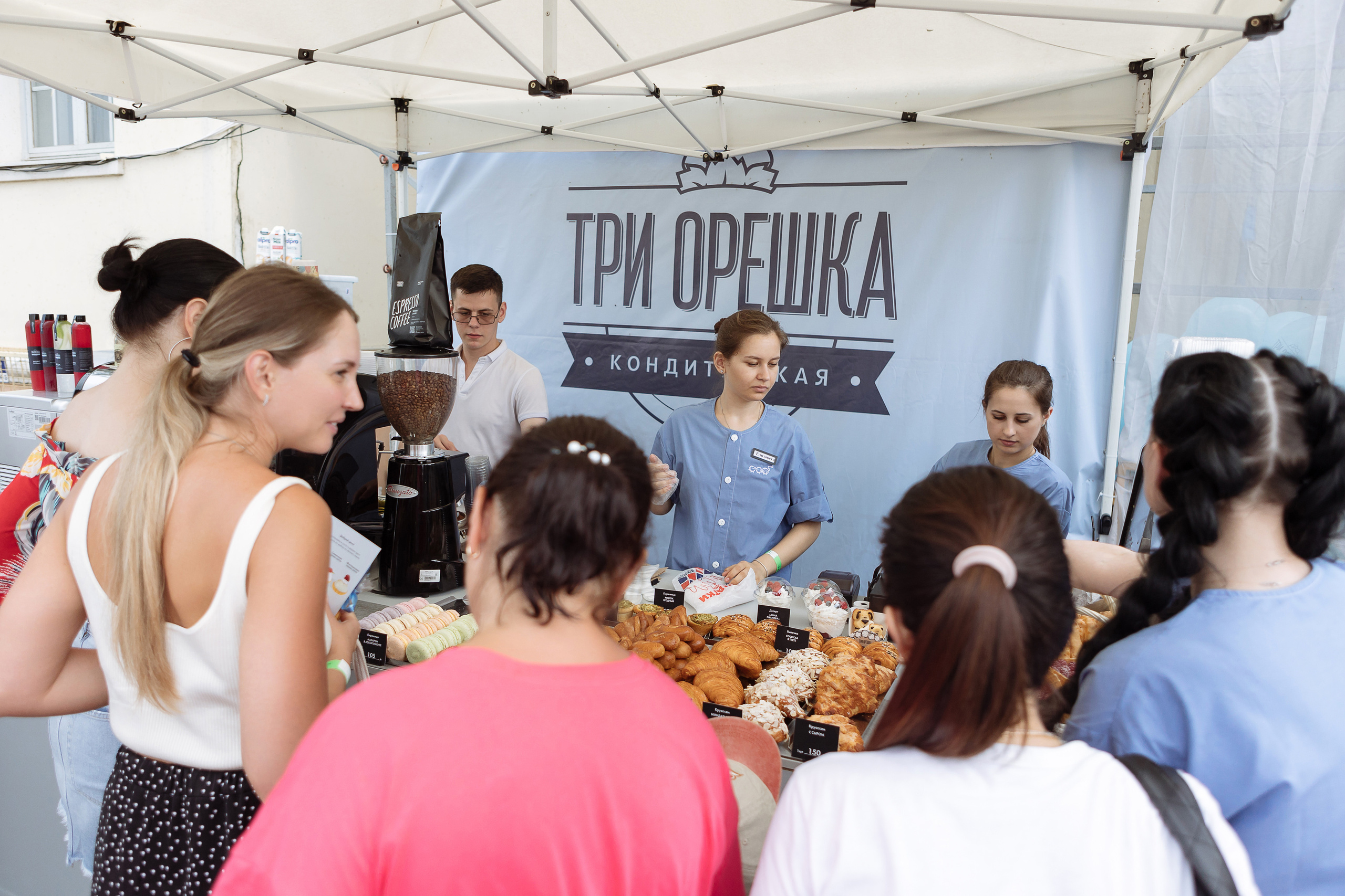 Мероприятие «Летний калейдоскоп». Фотограф Алла Гусева