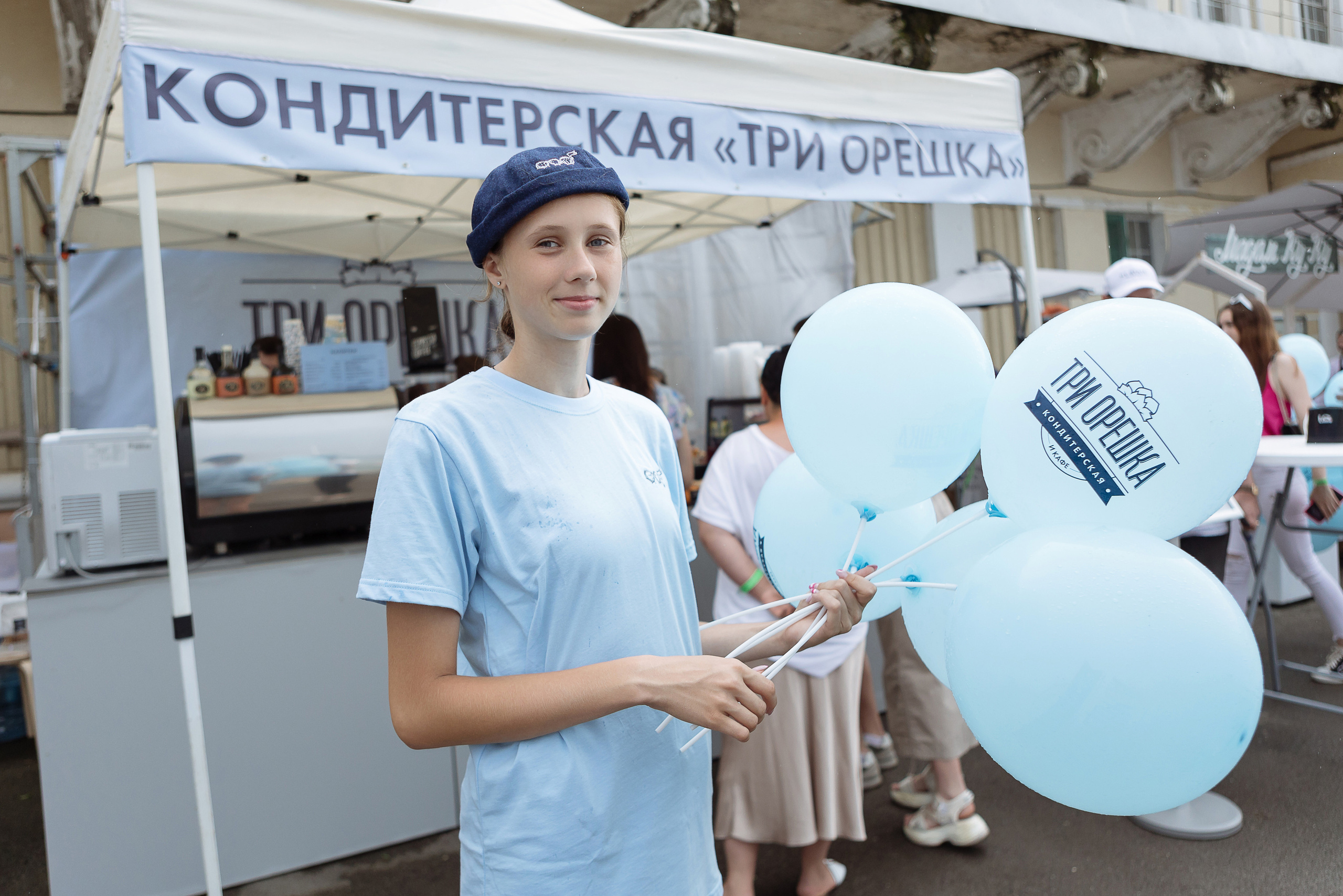 Мероприятие «Летний калейдоскоп». Фотограф Алла Гусева