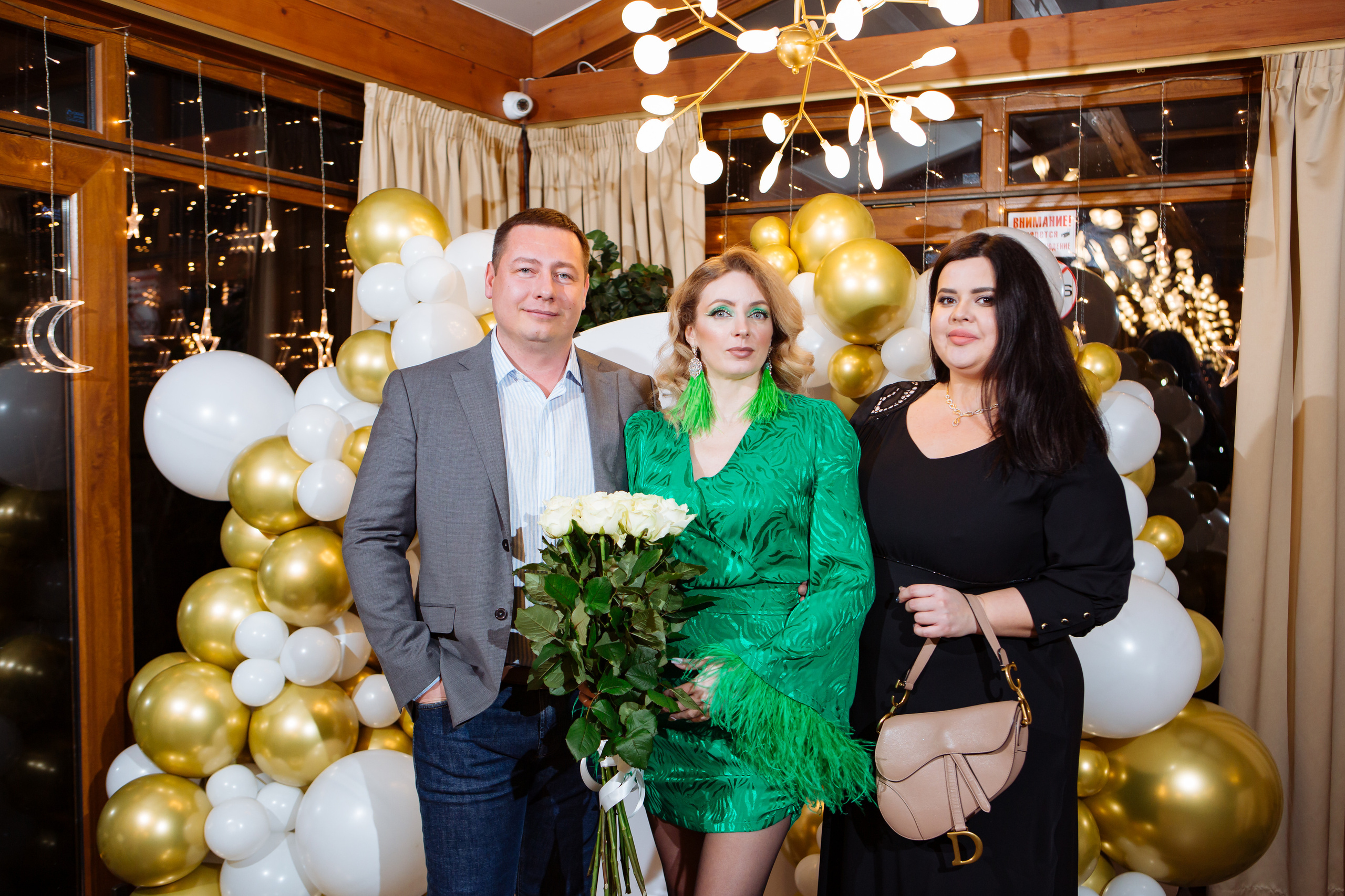 Happy-B Day. Фотограф Алла Гусева