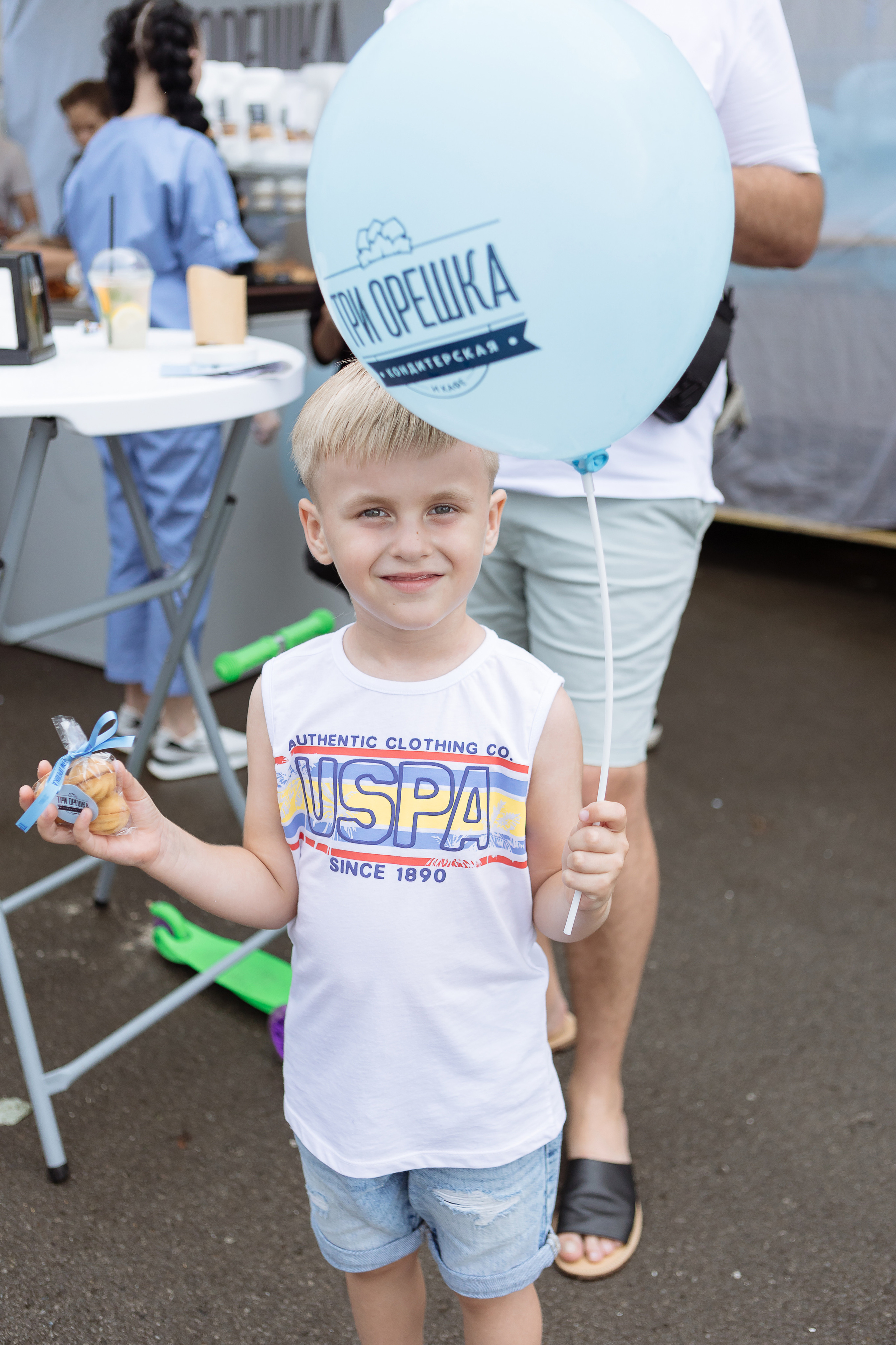 Мероприятие «Летний калейдоскоп». Фотограф Алла Гусева