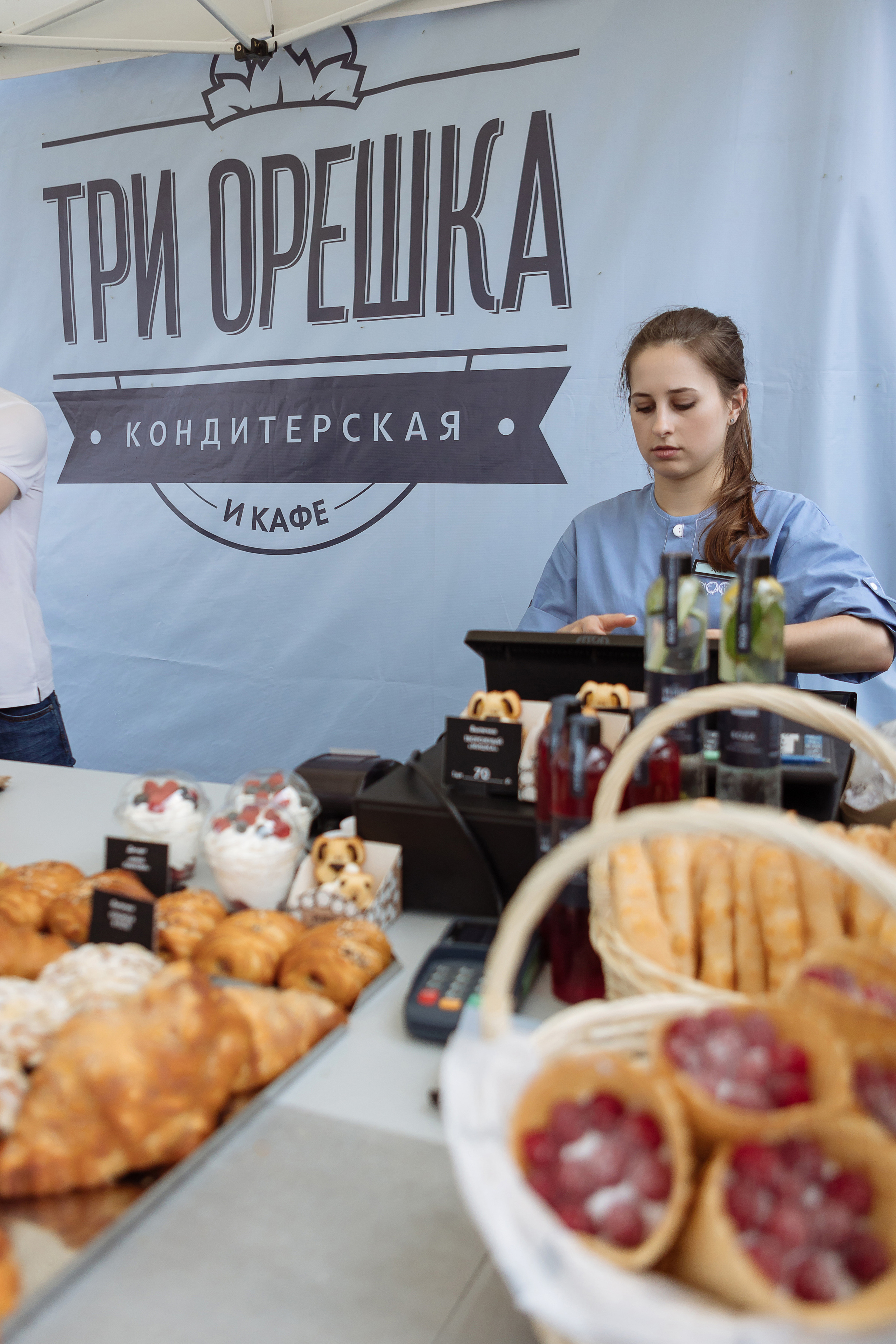 Мероприятие «Летний калейдоскоп». Фотограф Алла Гусева