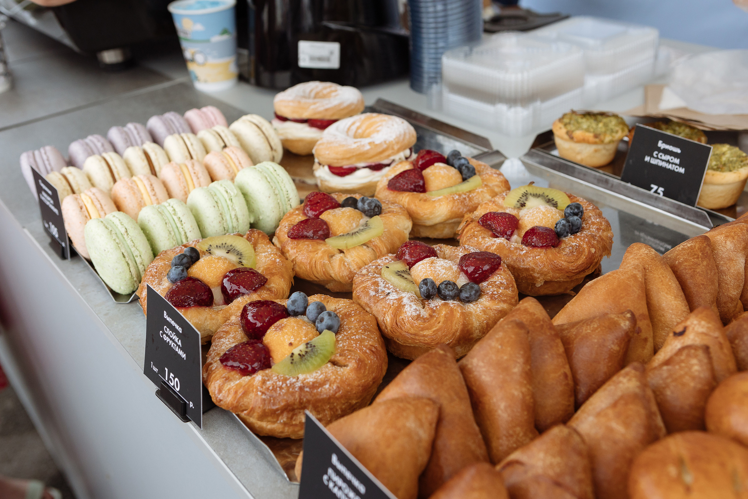 Мероприятие «Летний калейдоскоп». Фотограф Алла Гусева