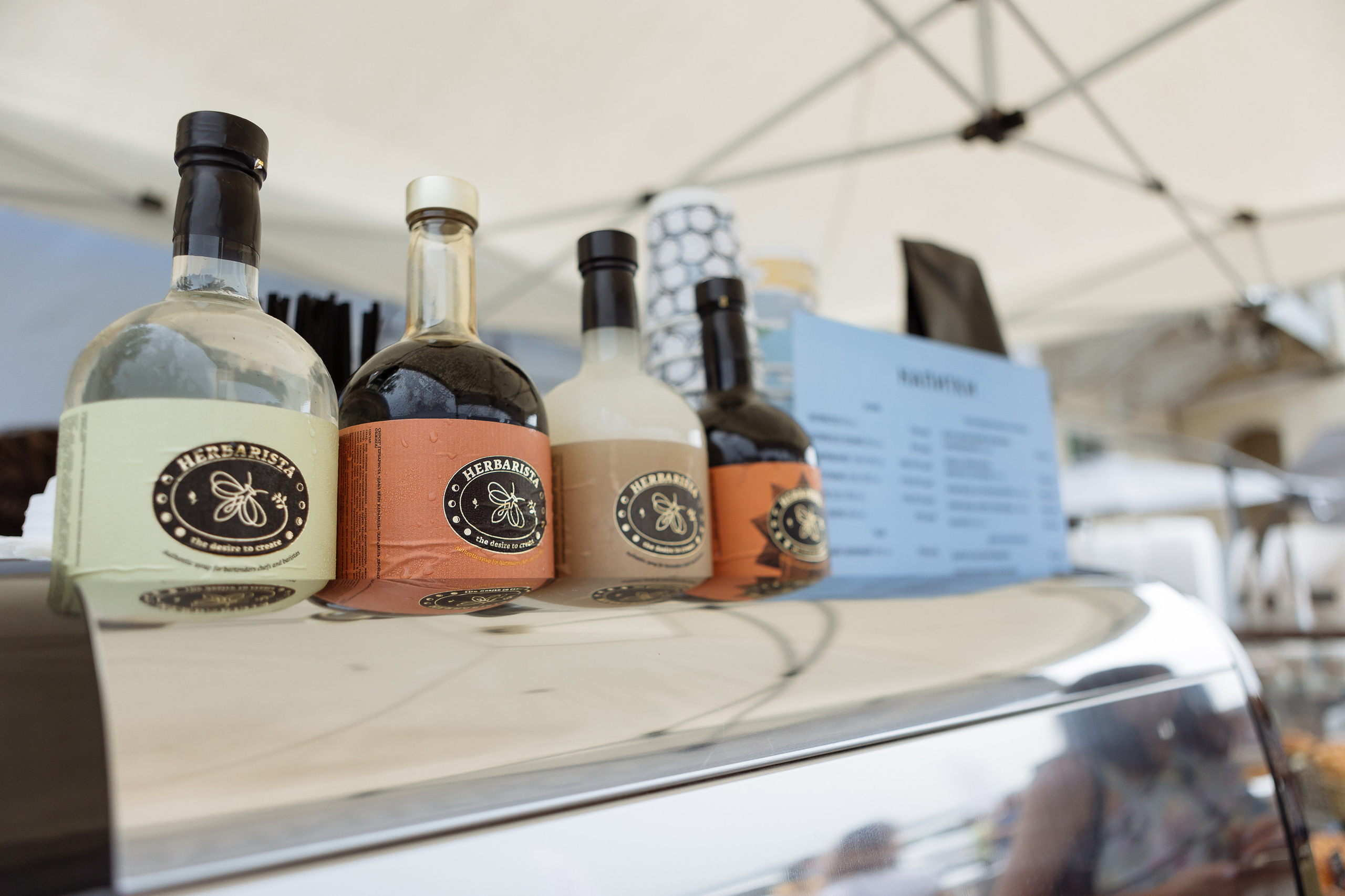 Мероприятие «Летний калейдоскоп». Фотограф Алла Гусева