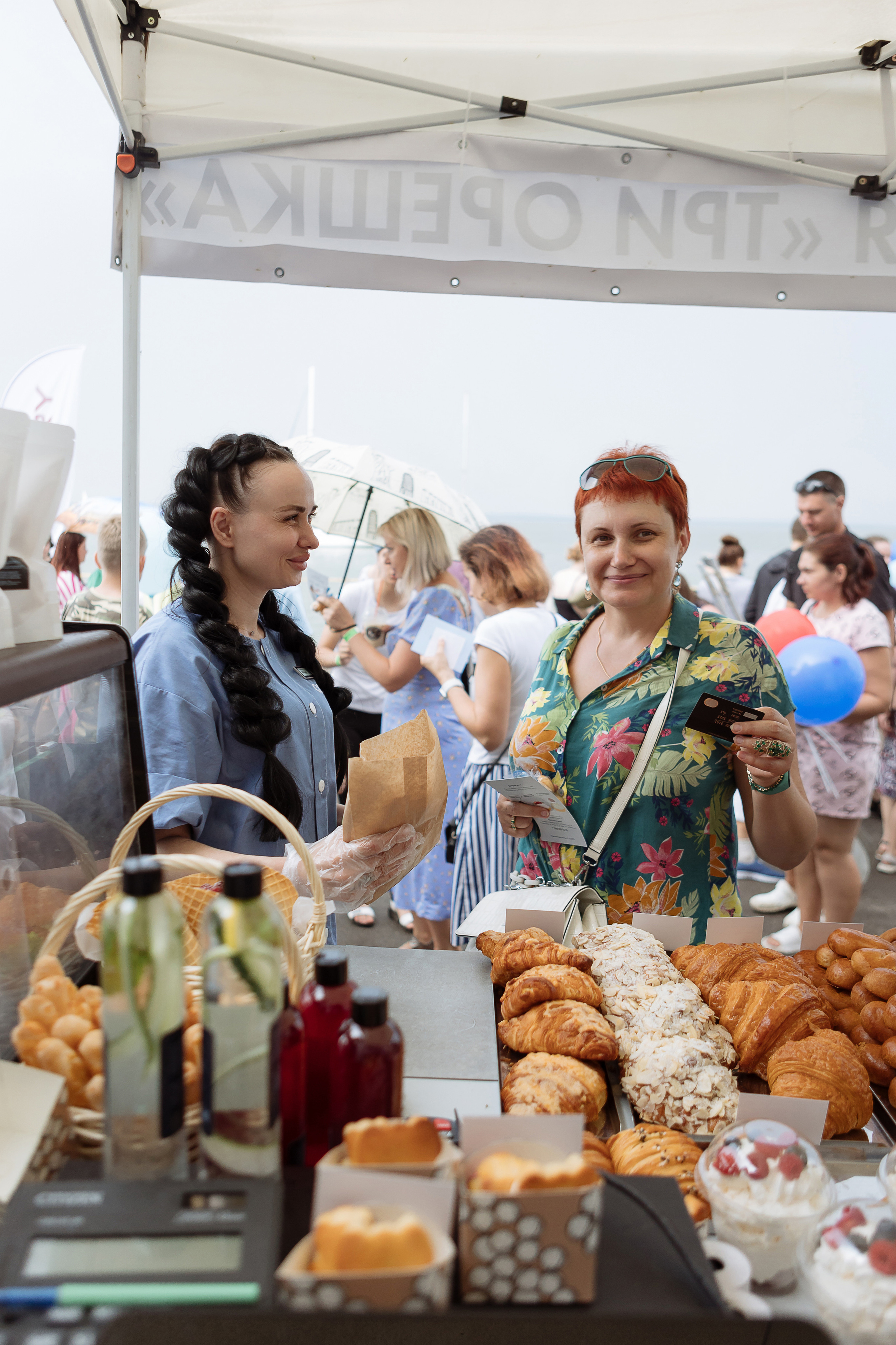 Мероприятие «Летний калейдоскоп». Фотограф Алла Гусева