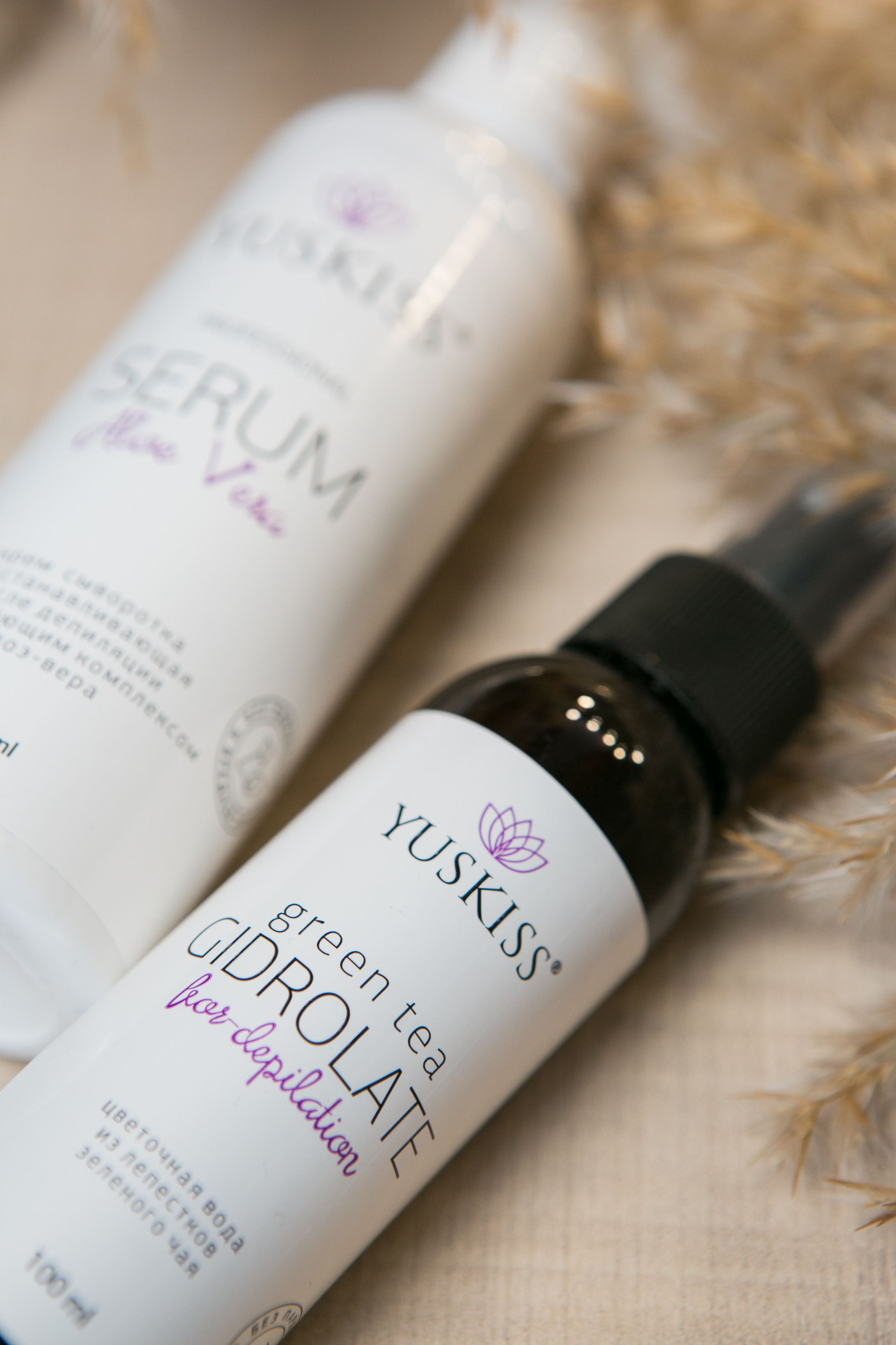 Портфолио. Фотограф Алла Гусева