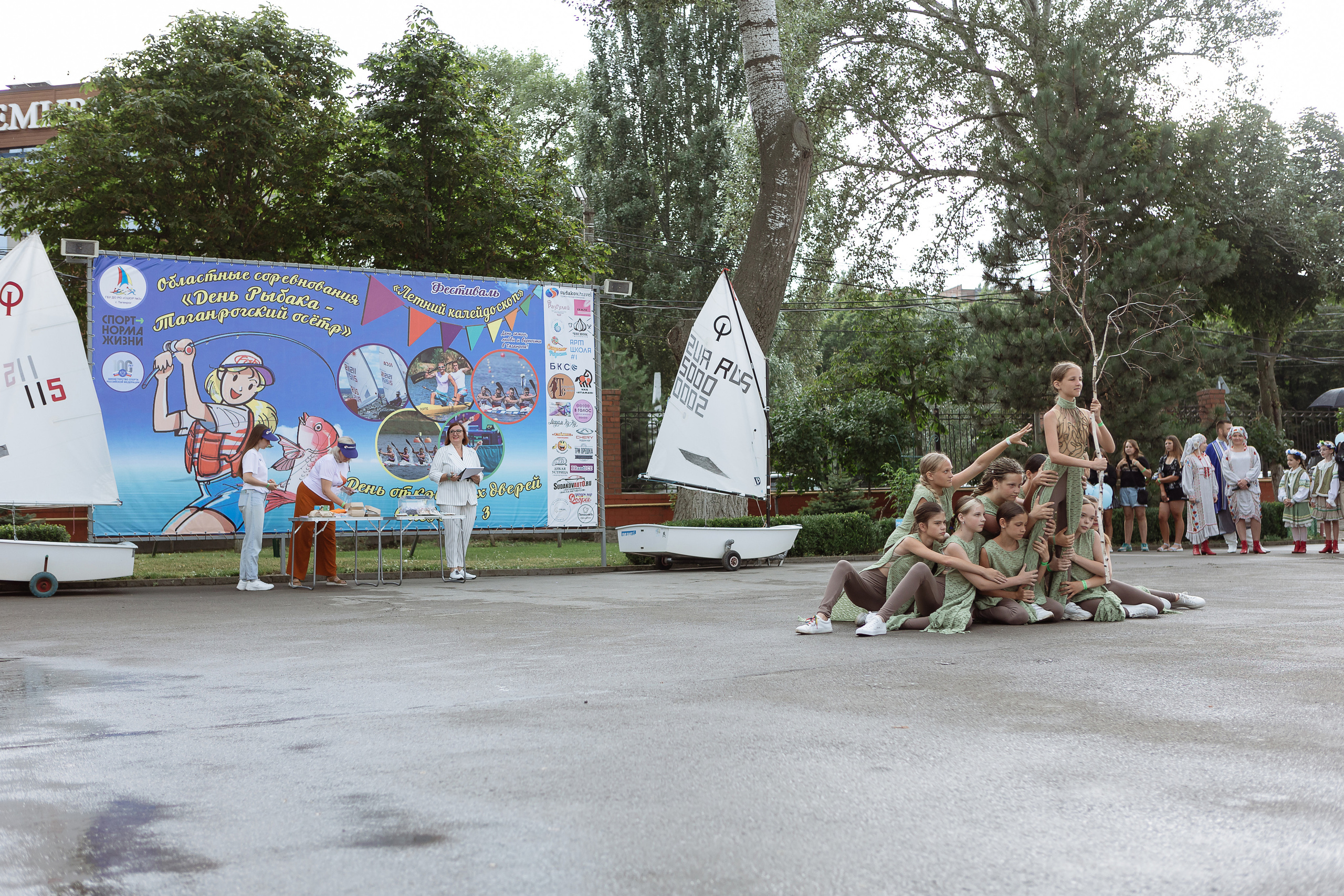 Мероприятие «Летний калейдоскоп». Фотограф Алла Гусева