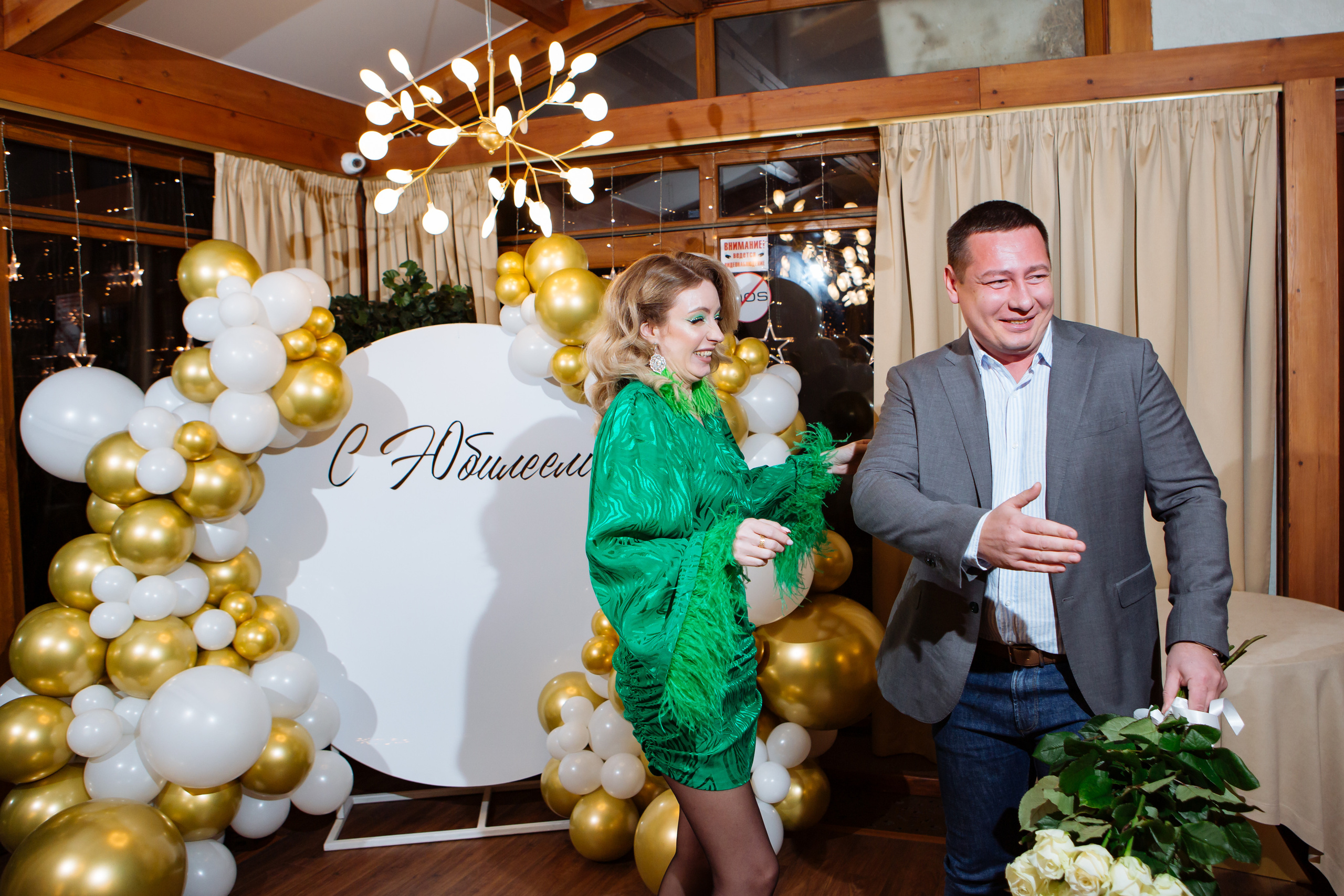 Happy-B Day. Фотограф Алла Гусева