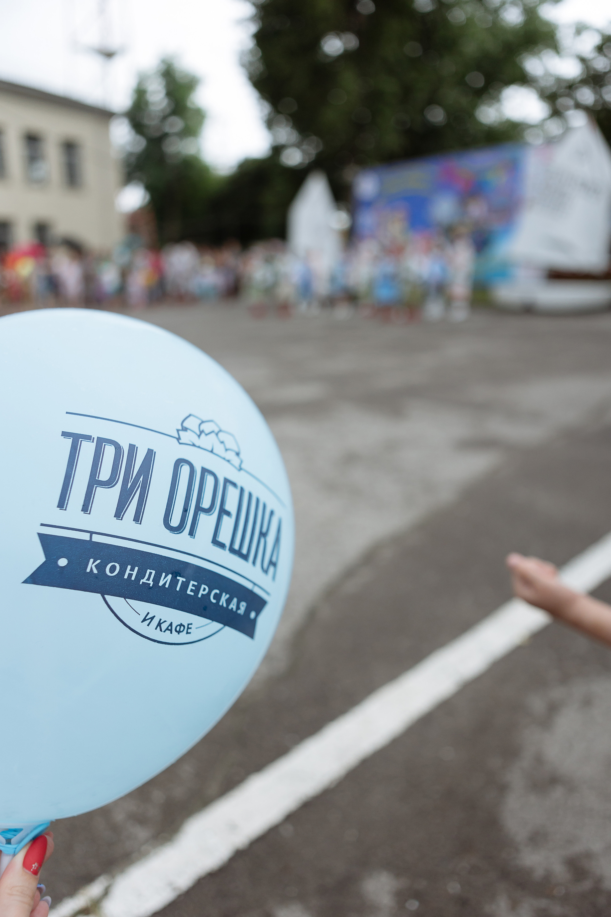 Мероприятие «Летний калейдоскоп». Фотограф Алла Гусева