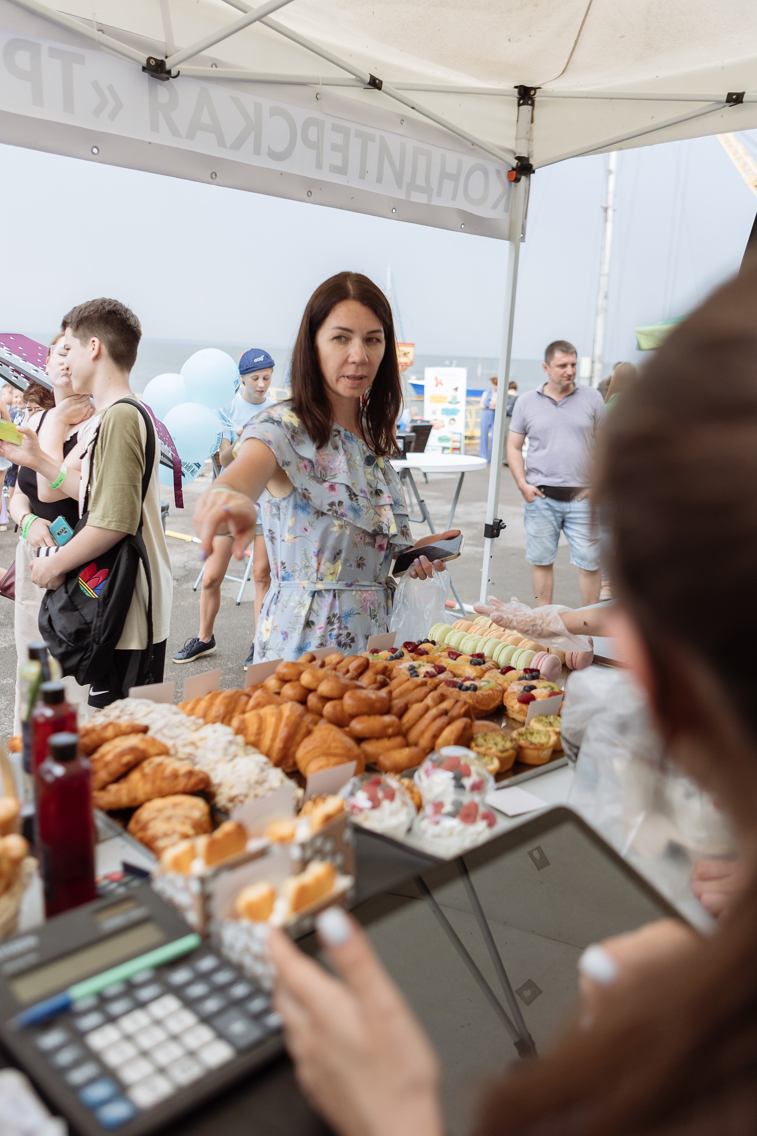 Мероприятие «Летний калейдоскоп». Фотограф Алла Гусева