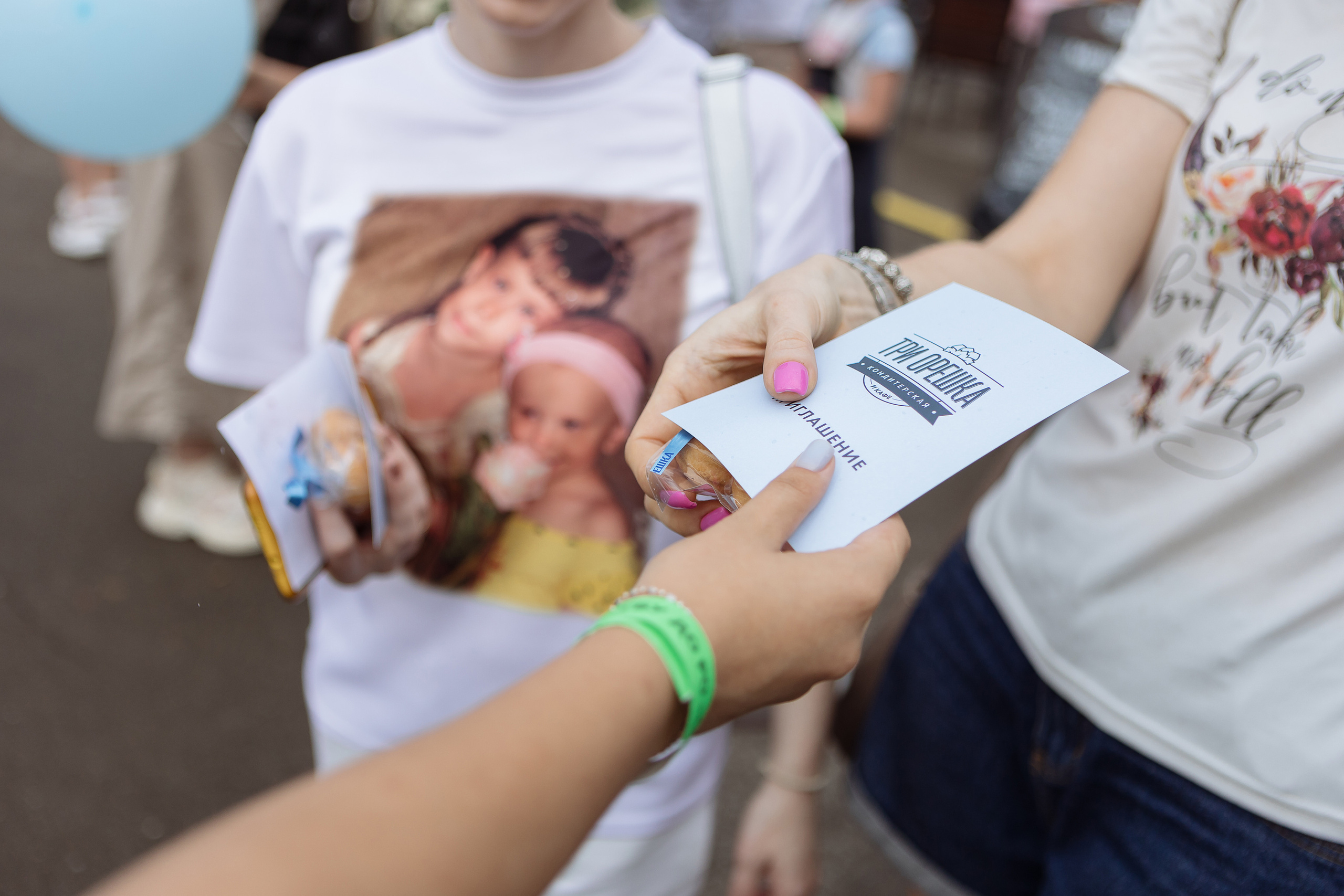 Мероприятие «Летний калейдоскоп». Фотограф Алла Гусева