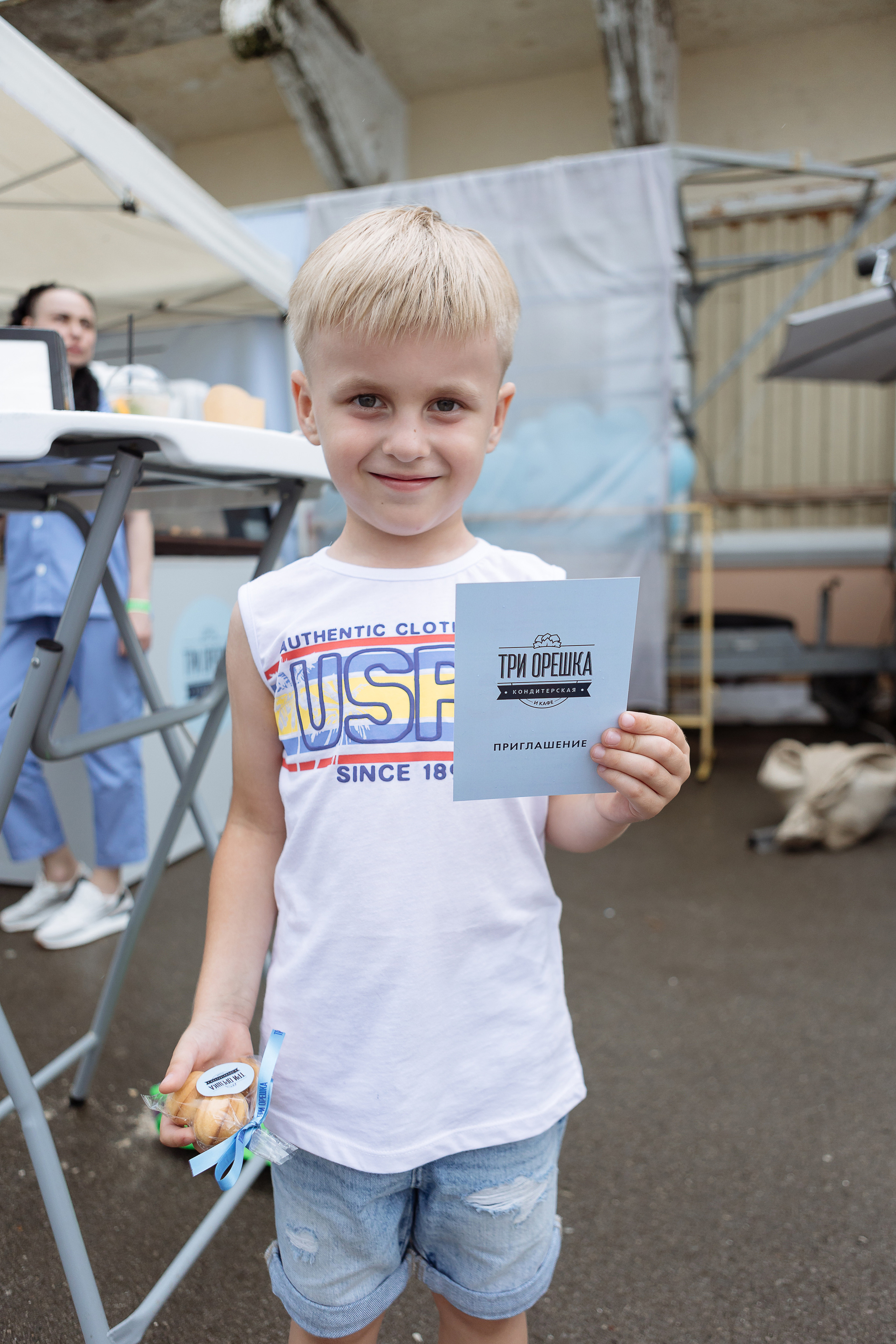 Мероприятие «Летний калейдоскоп». Фотограф Алла Гусева