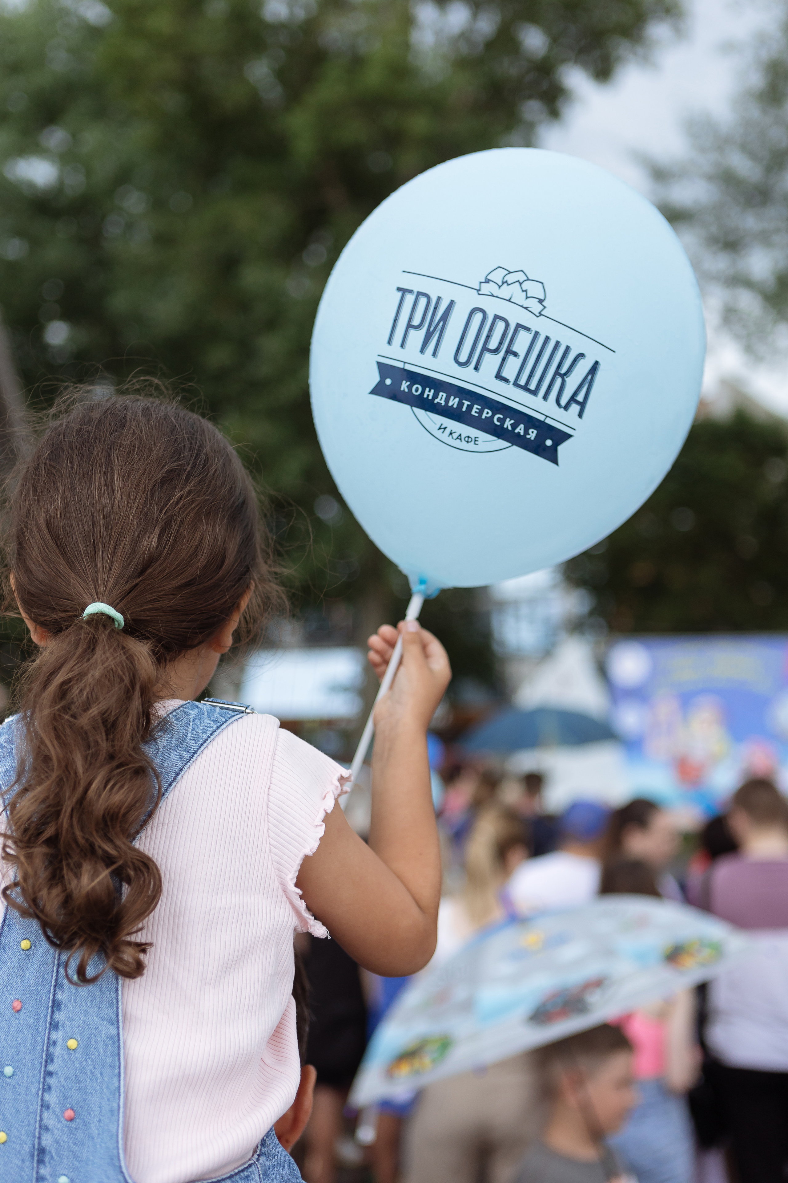 Мероприятие «Летний калейдоскоп». Фотограф Алла Гусева