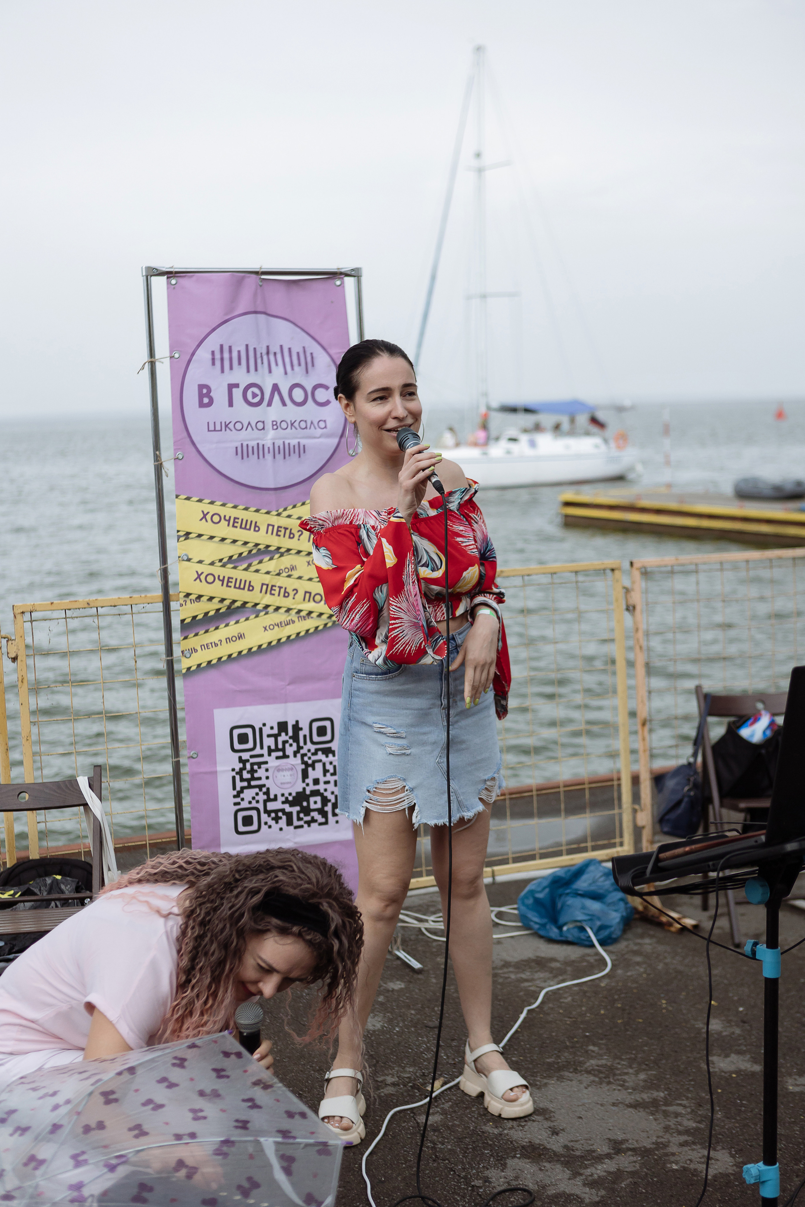 Мероприятие «Летний калейдоскоп». Фотограф Алла Гусева