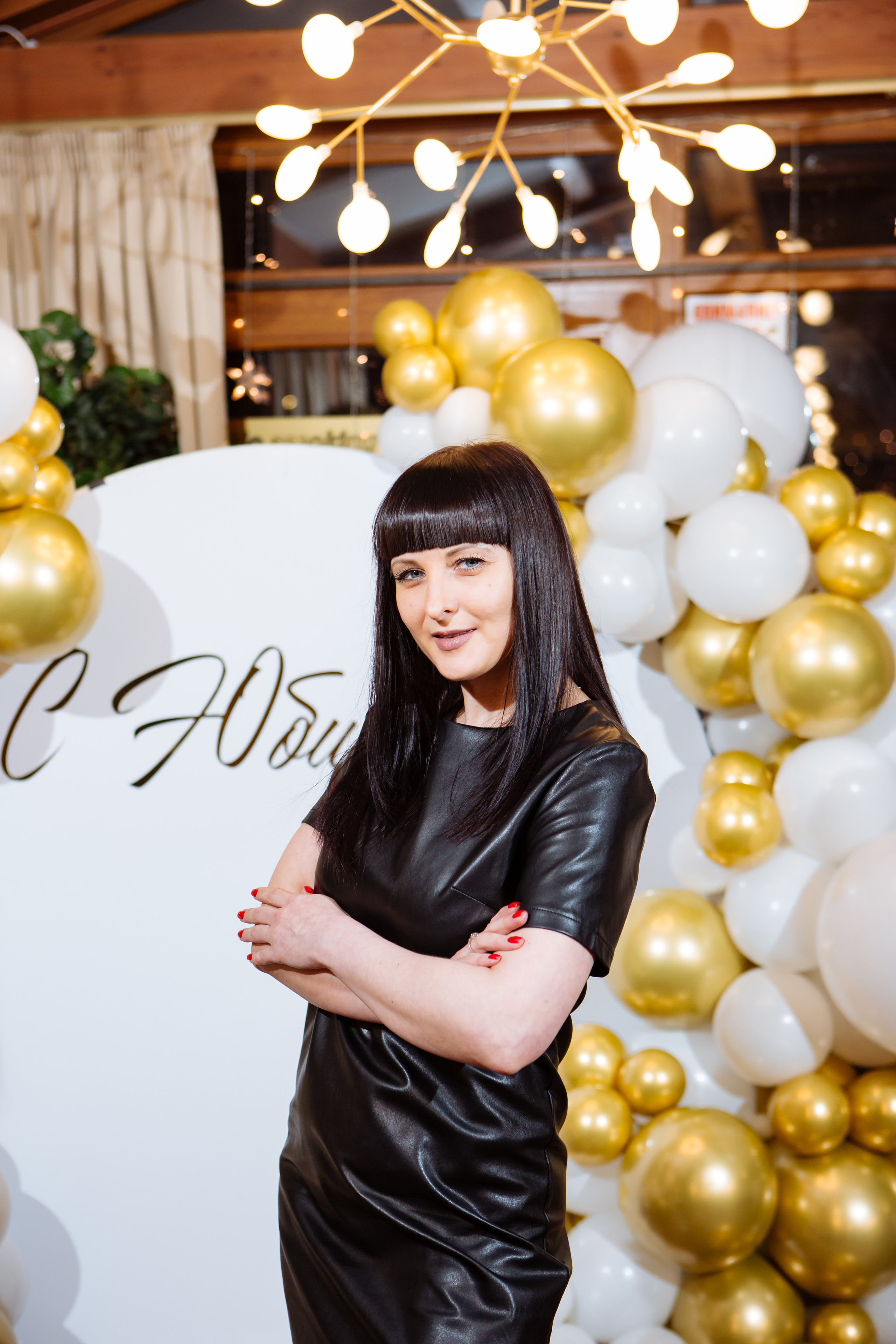 Happy-B Day. Фотограф Алла Гусева