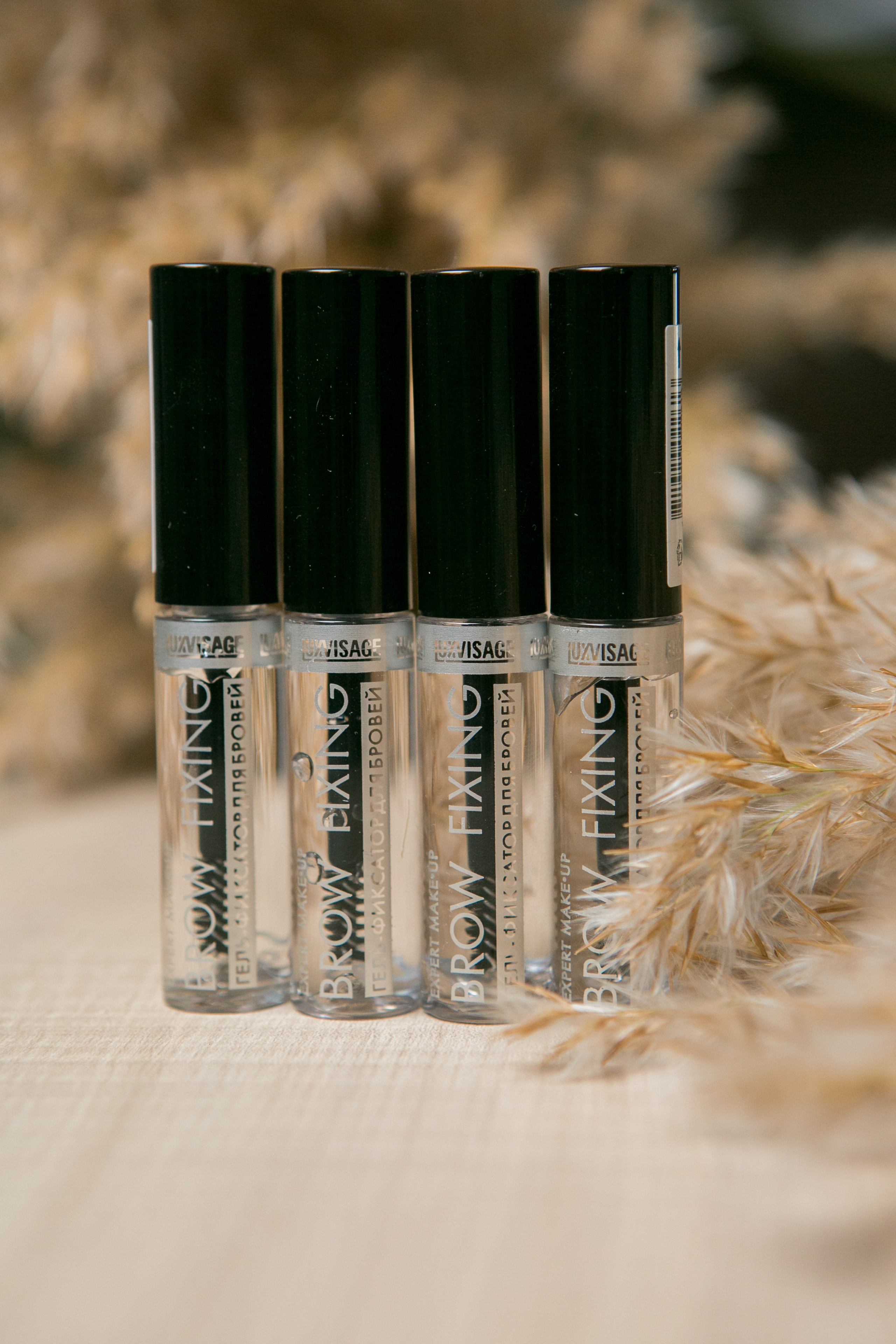 Контент предметы. Фотограф Алла Гусева