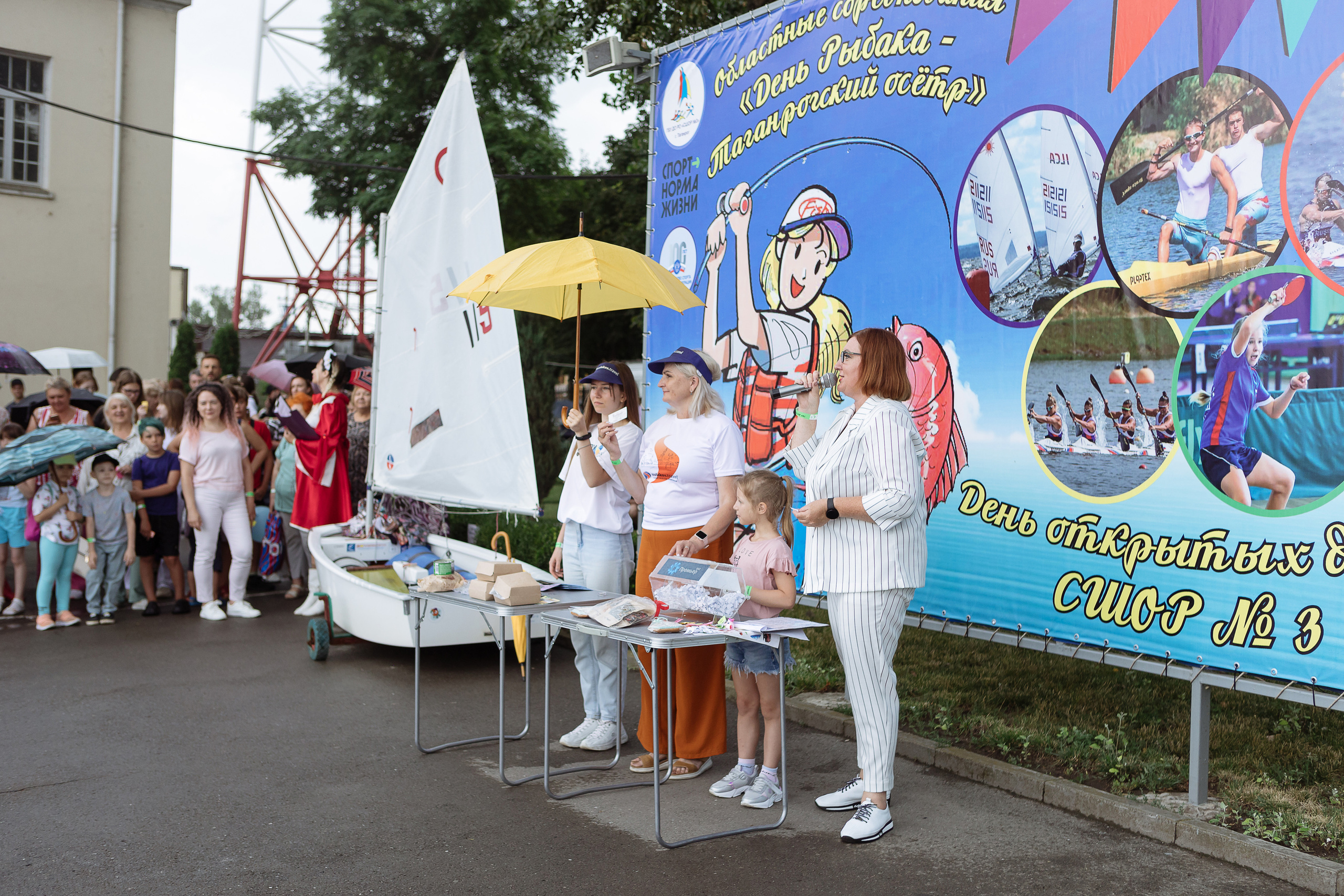 Мероприятие «Летний калейдоскоп». Фотограф Алла Гусева