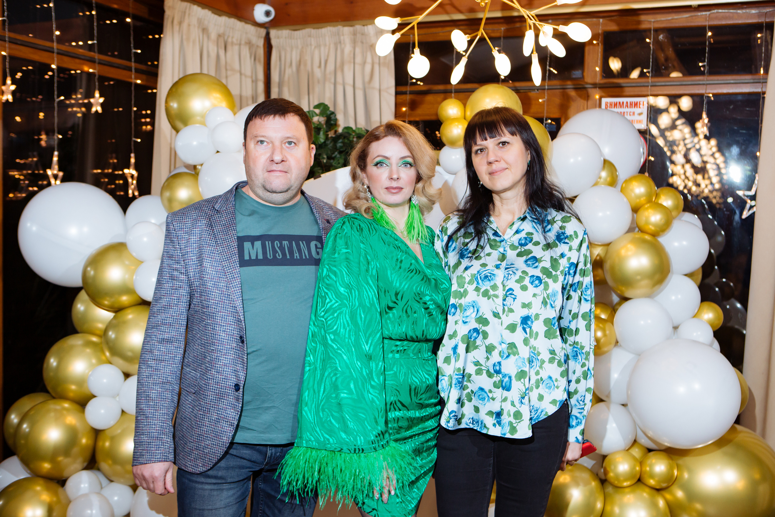 Happy-B Day. Фотограф Алла Гусева