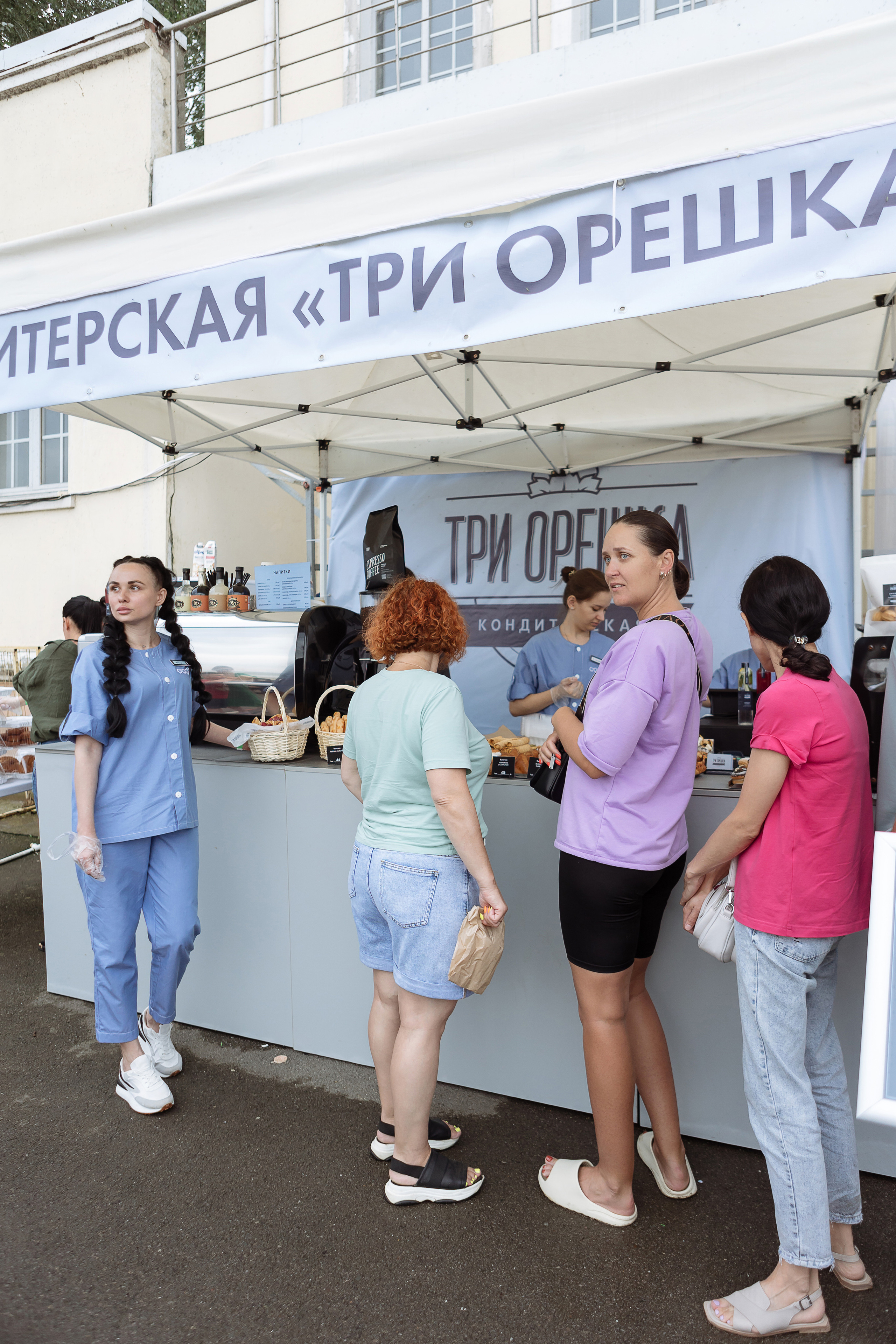 Мероприятие «Летний калейдоскоп». Фотограф Алла Гусева