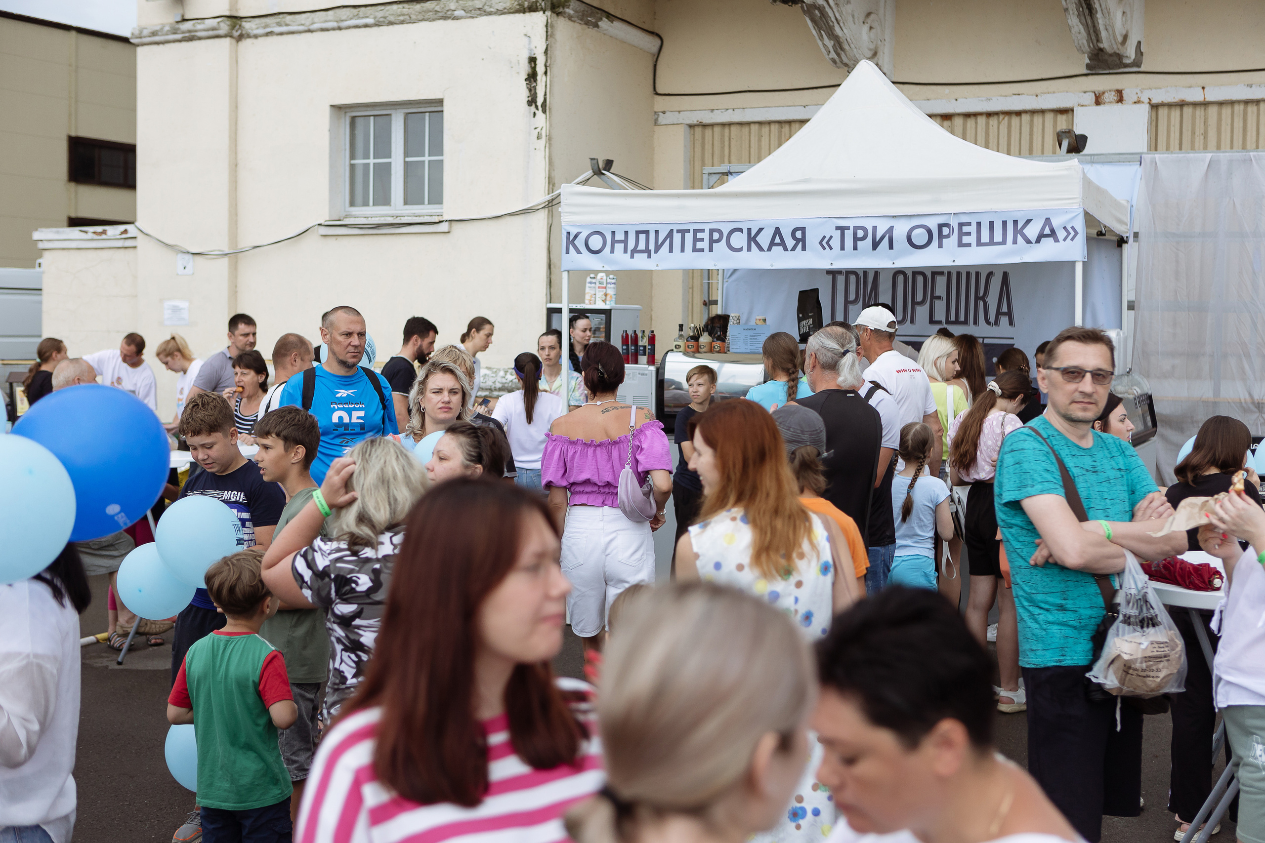Мероприятие «Летний калейдоскоп». Фотограф Алла Гусева