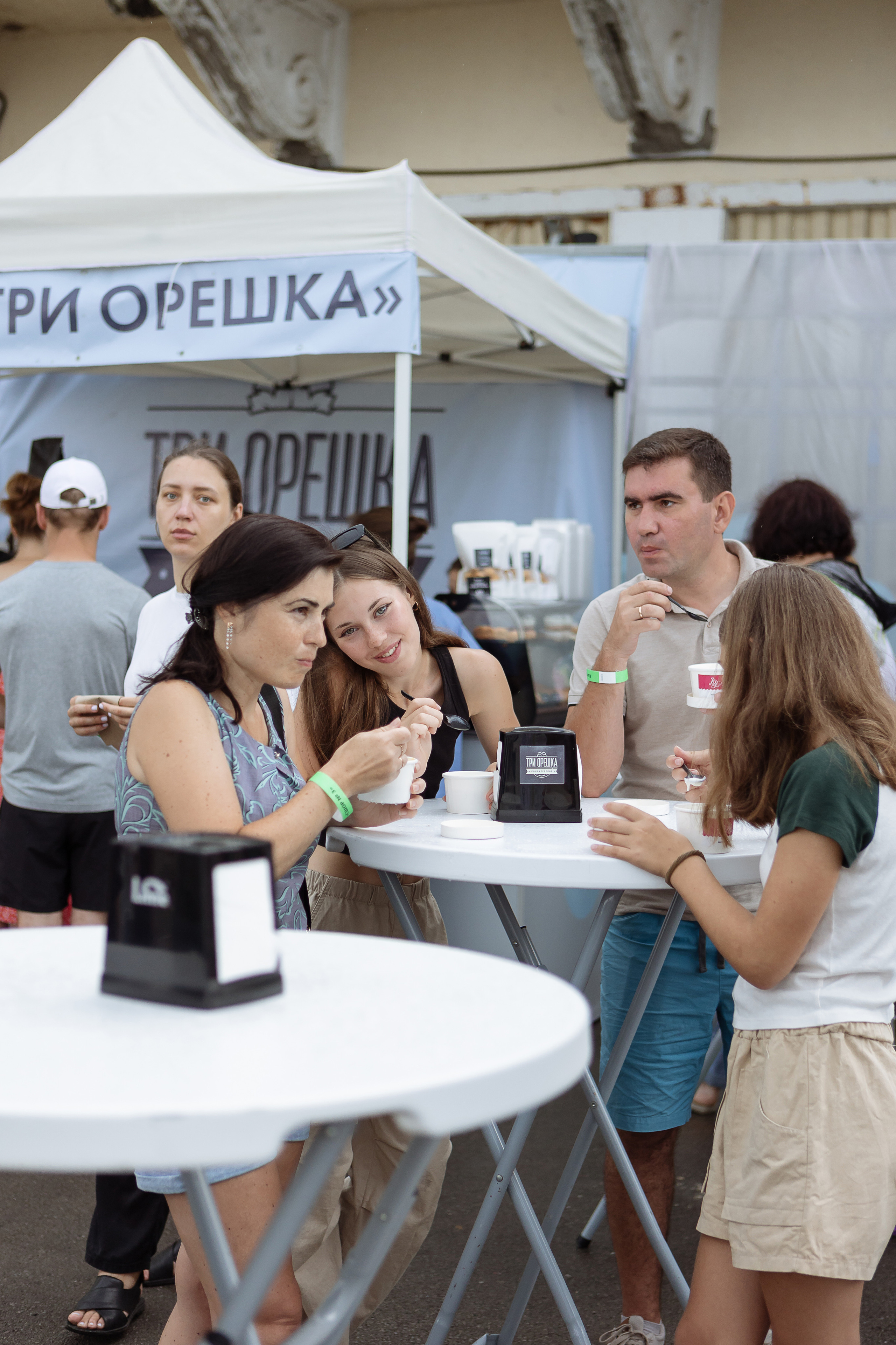 Мероприятие «Летний калейдоскоп». Фотограф Алла Гусева