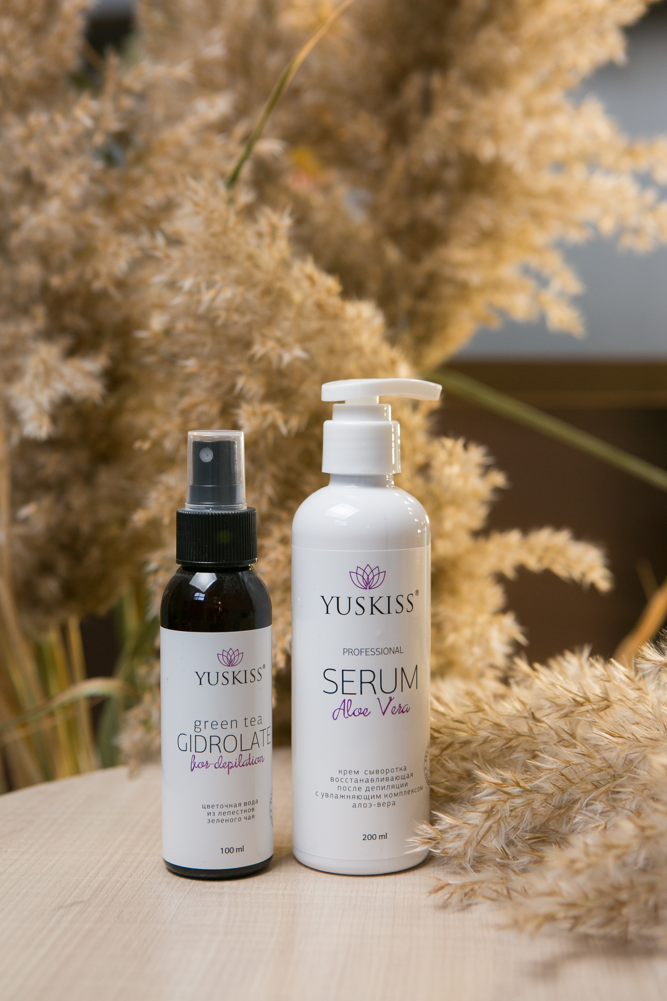 Контент предметы. Фотограф Алла Гусева