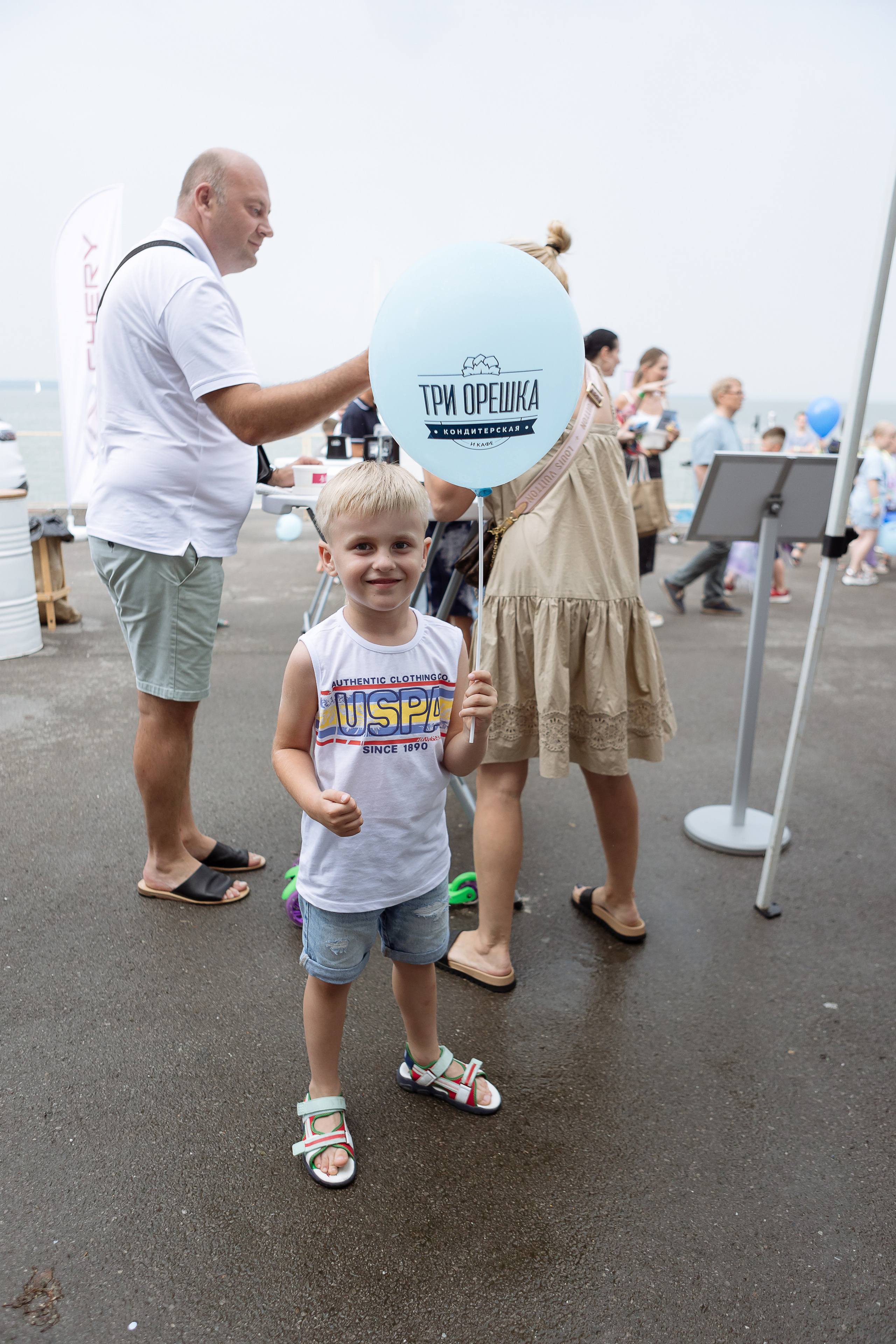 Мероприятие «Летний калейдоскоп». Фотограф Алла Гусева