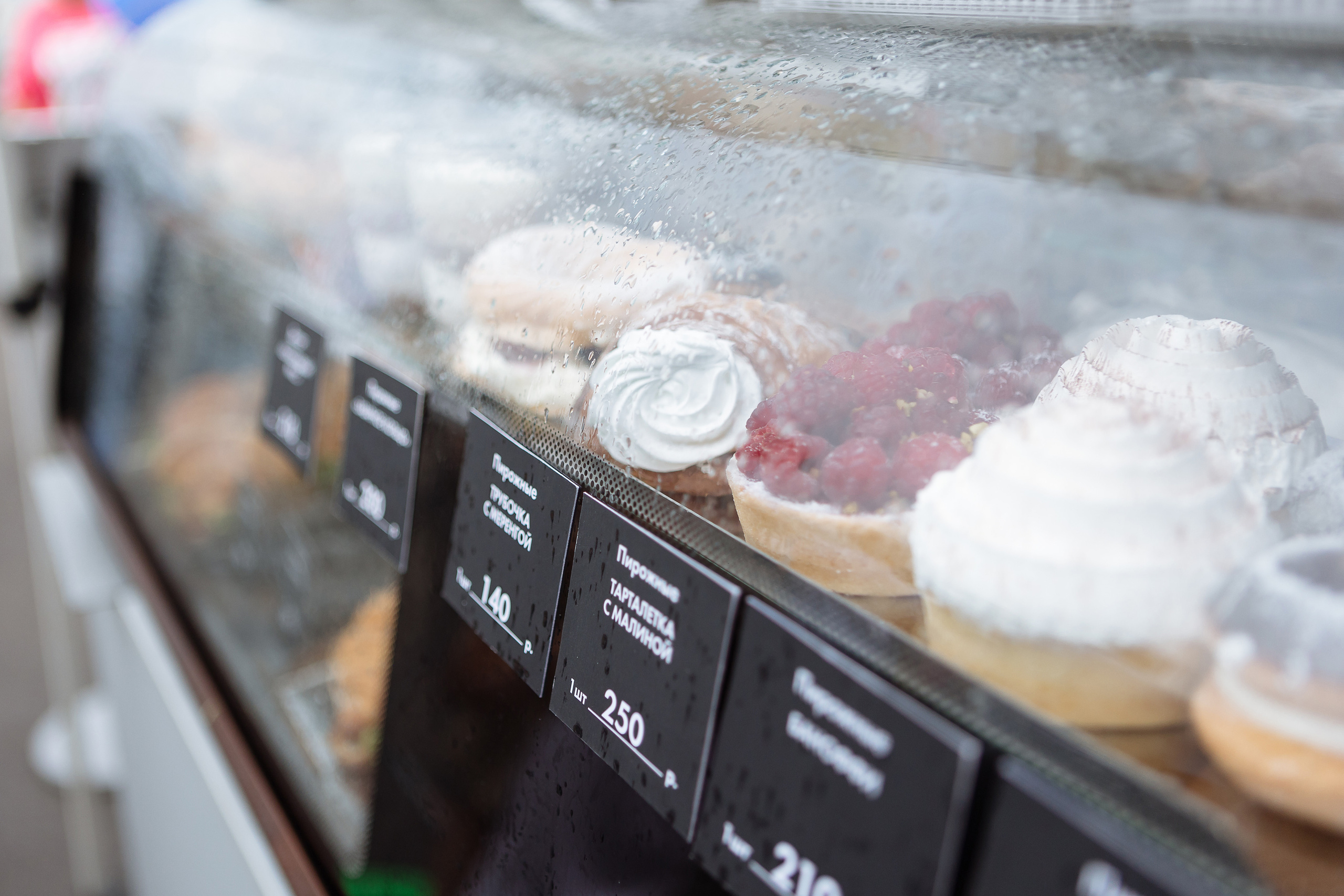 Мероприятие «Летний калейдоскоп». Фотограф Алла Гусева