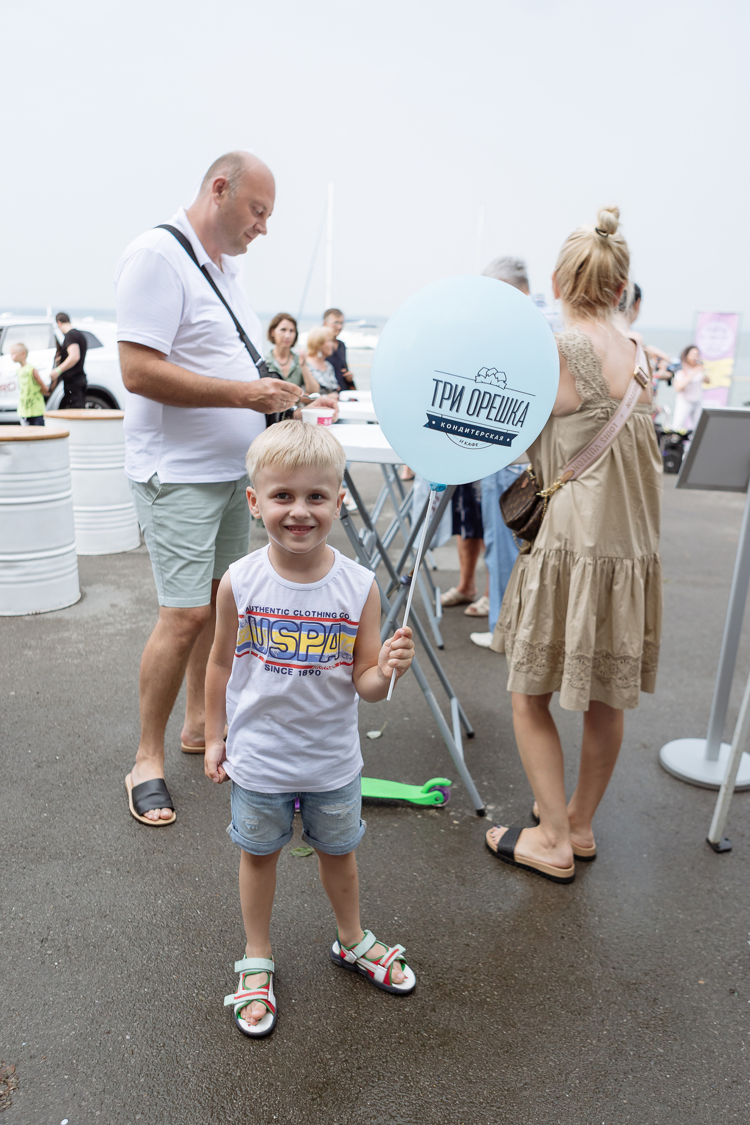 Мероприятие «Летний калейдоскоп». Фотограф Алла Гусева